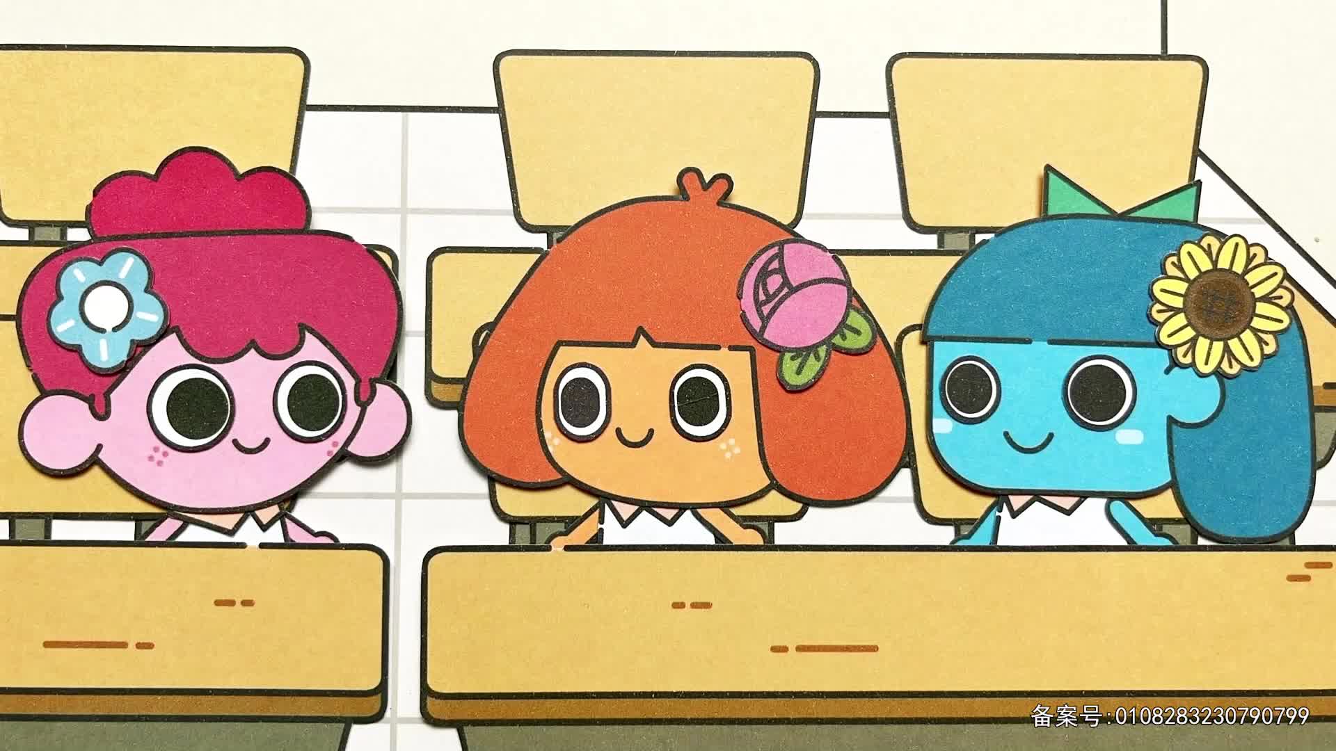 丁格镇动画全集 第183集视频封面图