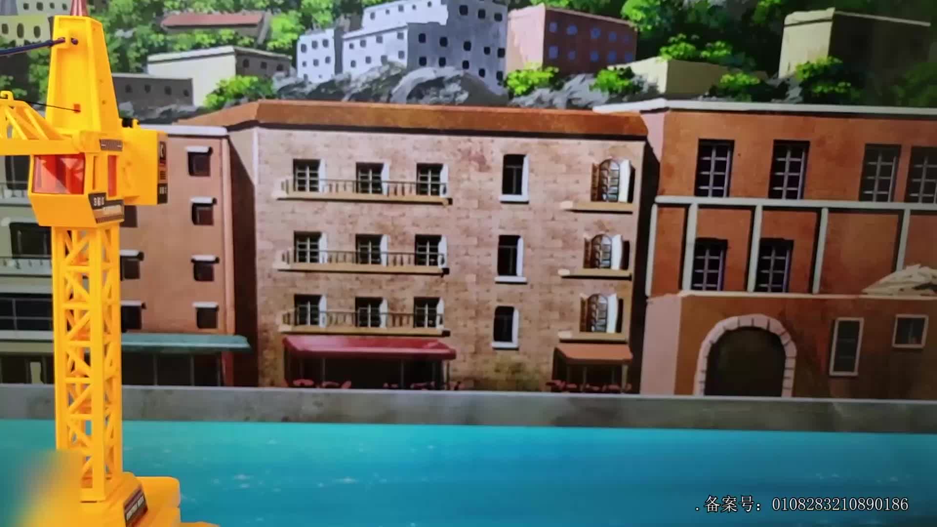 工程车剧场故事 第70集视频封面图