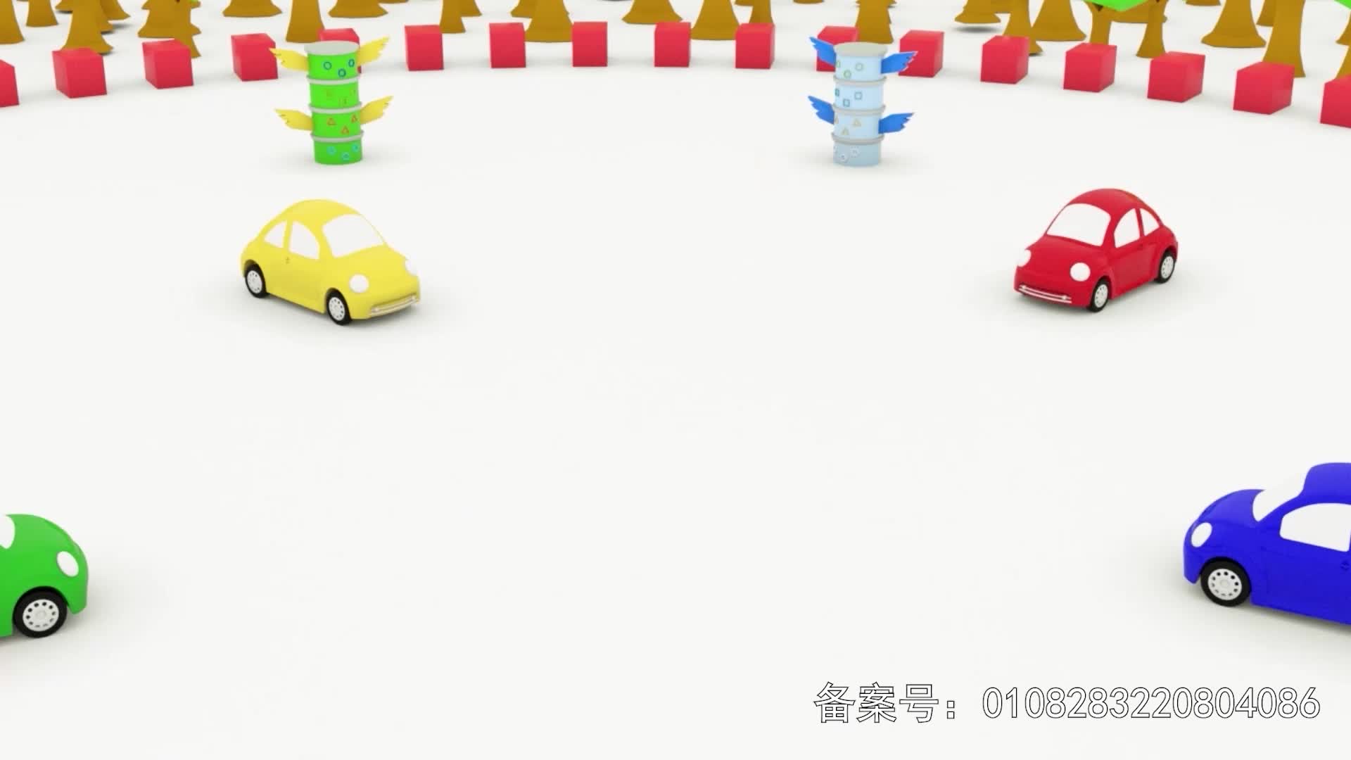 车宝帮帮团 第13集视频封面图