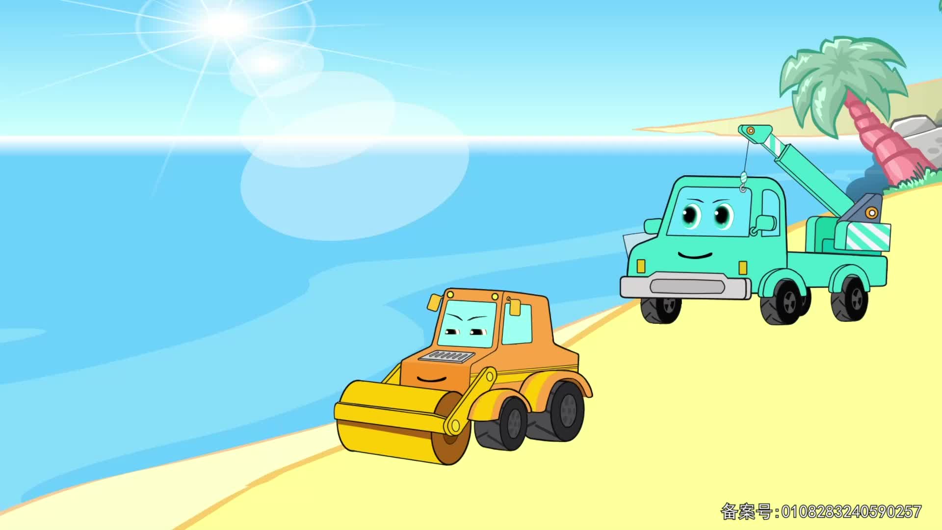 工程车传奇故事 第7集视频封面图