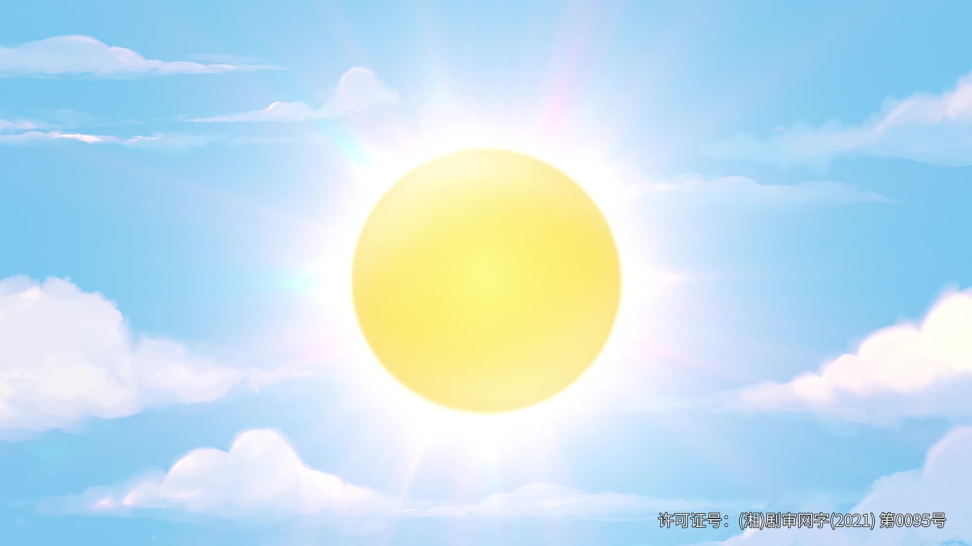 阳光小兔兔第五季 第12集视频封面图