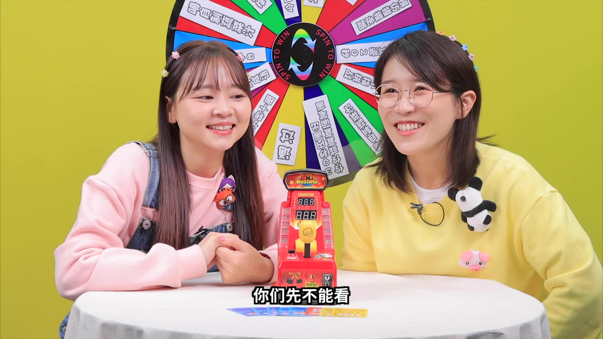 小伶玩具第四季 第72集视频封面图
