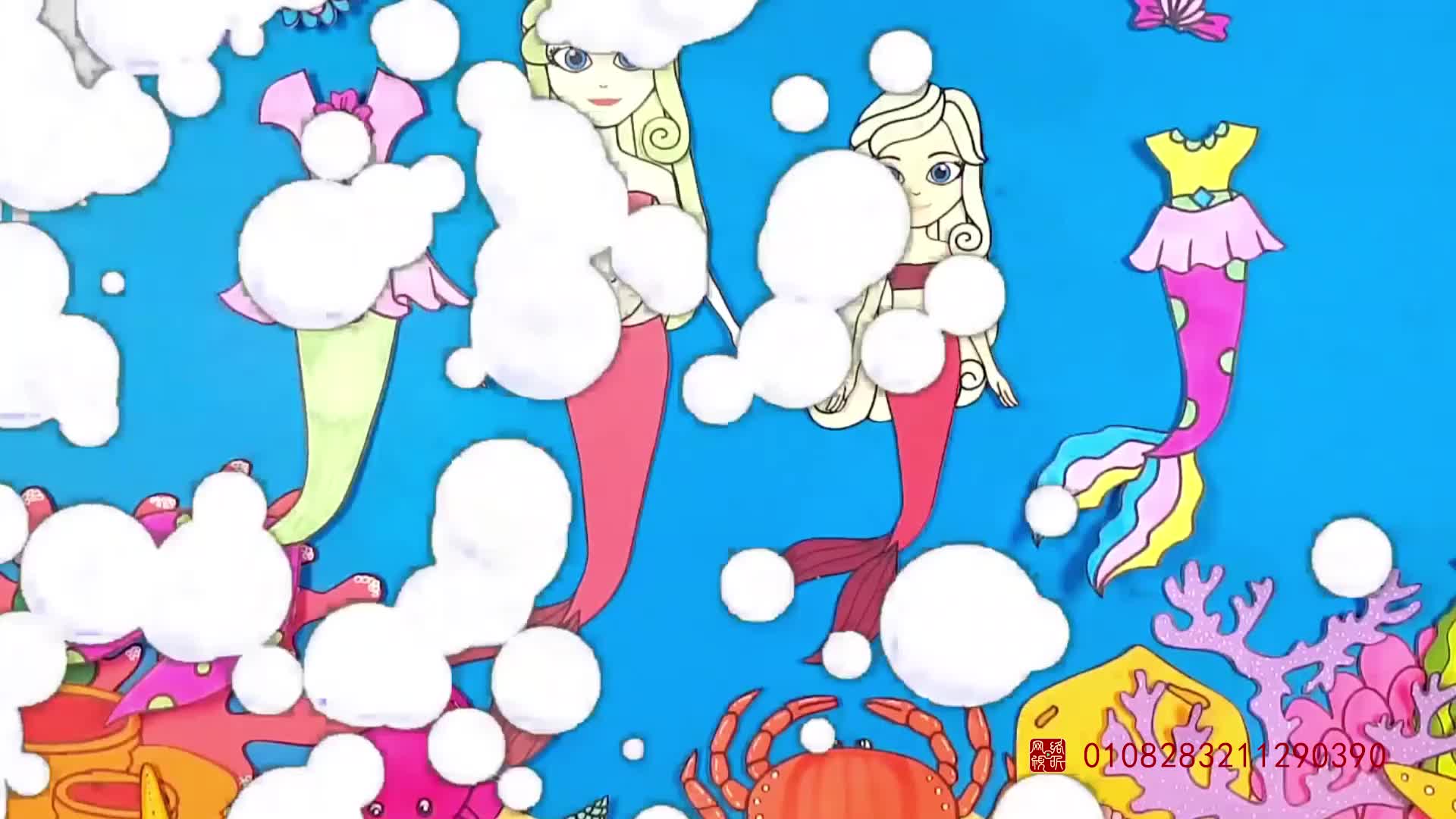 童话公主变装秀 第12集视频封面图