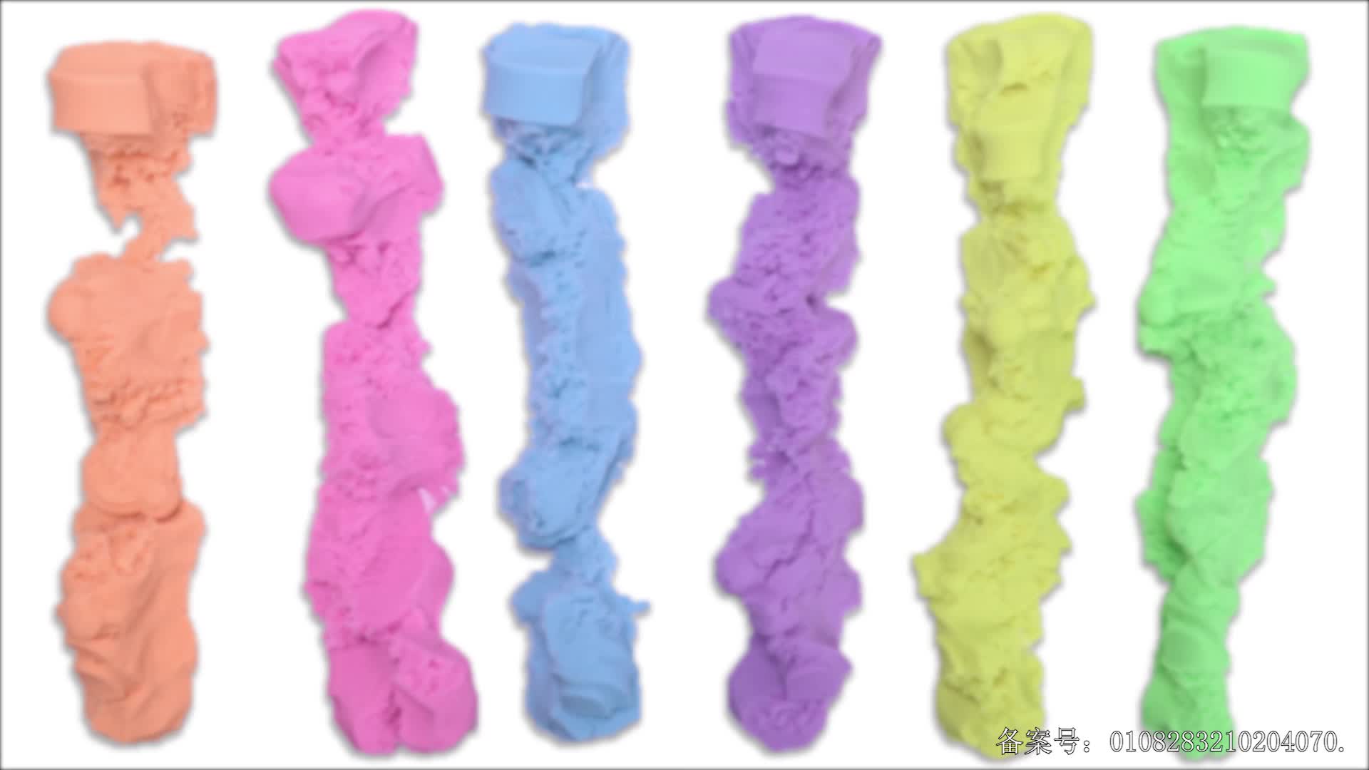 颜色益趣园第二十季 第7集视频封面图