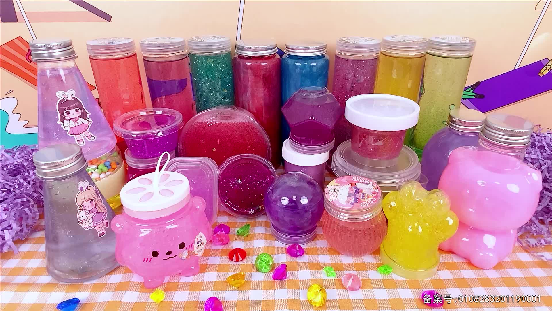 百变公主换装秀 第29集视频封面图