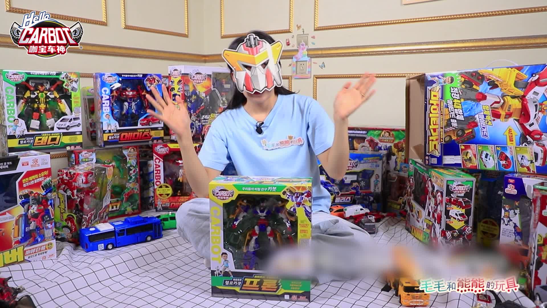 咖宝车神之趣味探险队第二季 第11集视频封面图