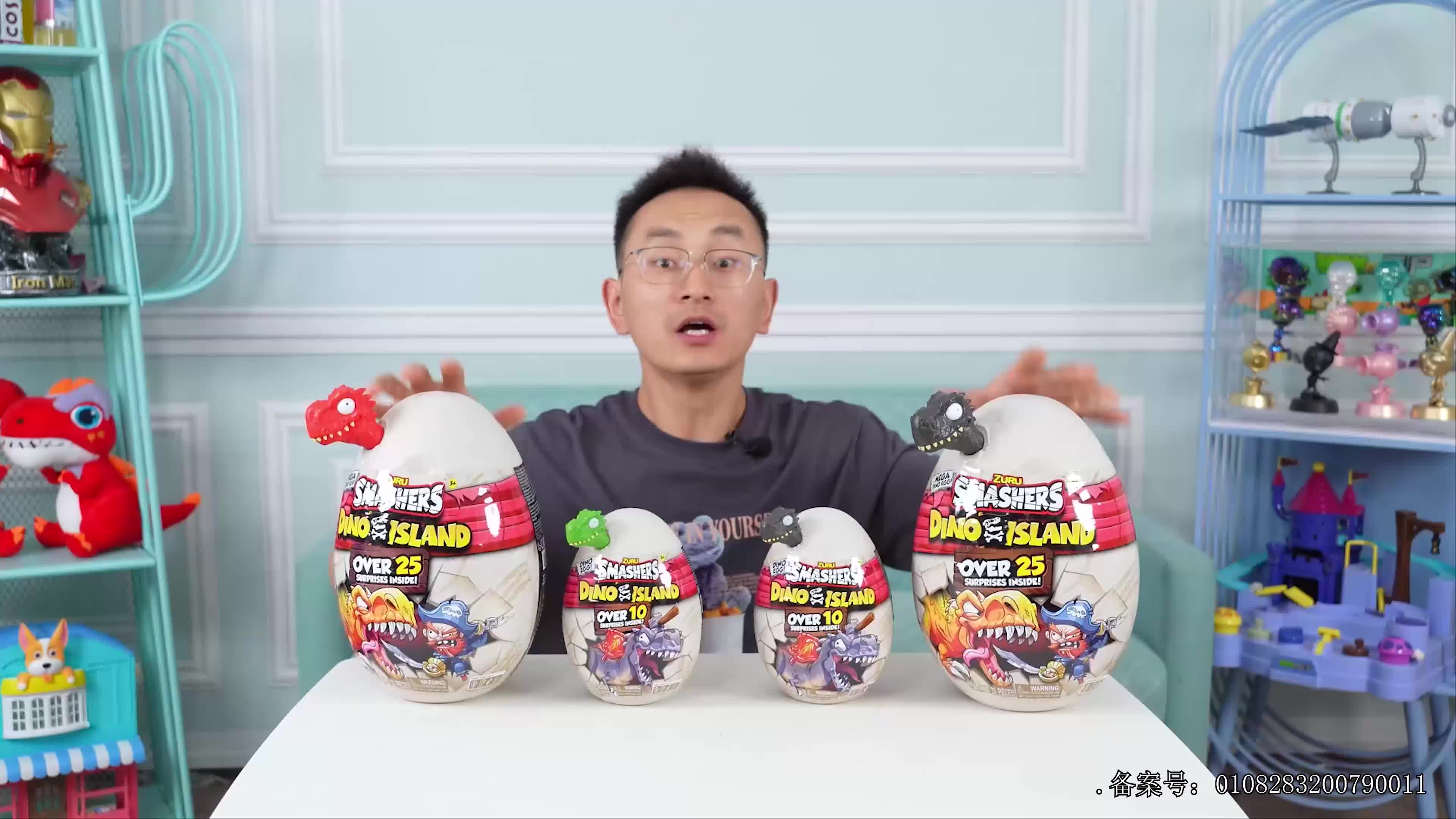 小志和玩具第六季 第67集视频封面图