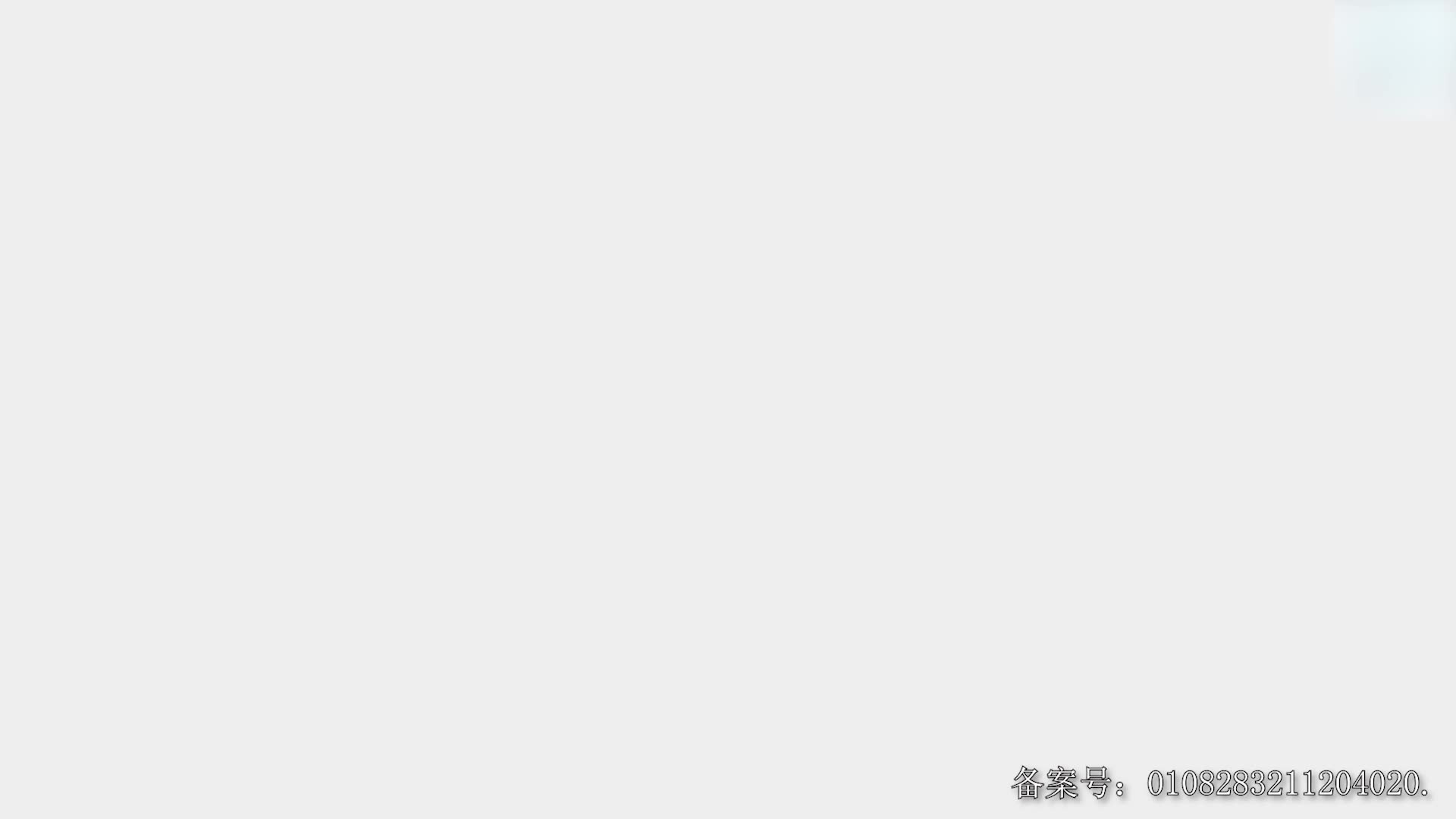 汽车玩具剧 第29集视频封面图