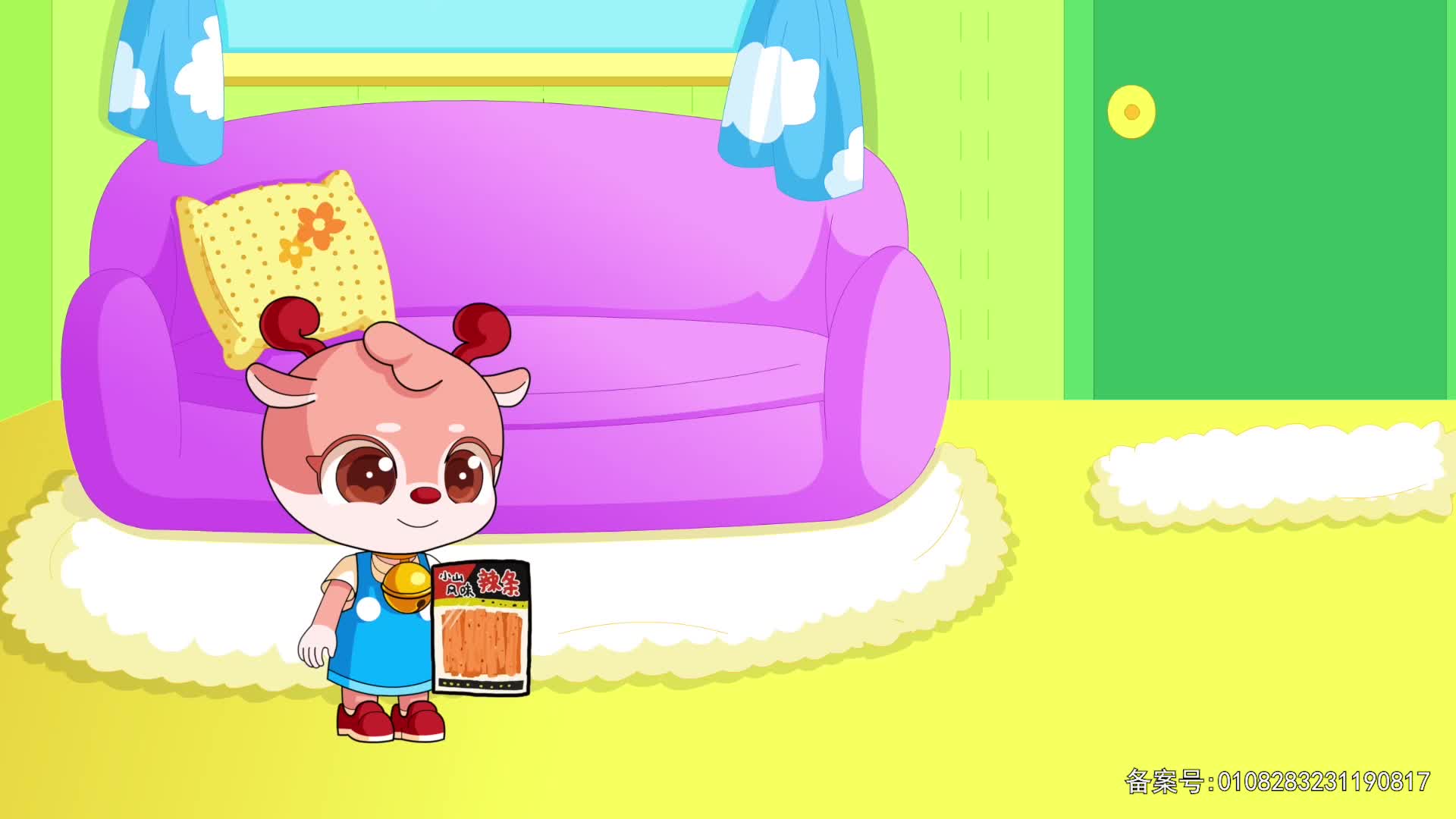 小鹿叮当趣味乐园 第63集视频封面图