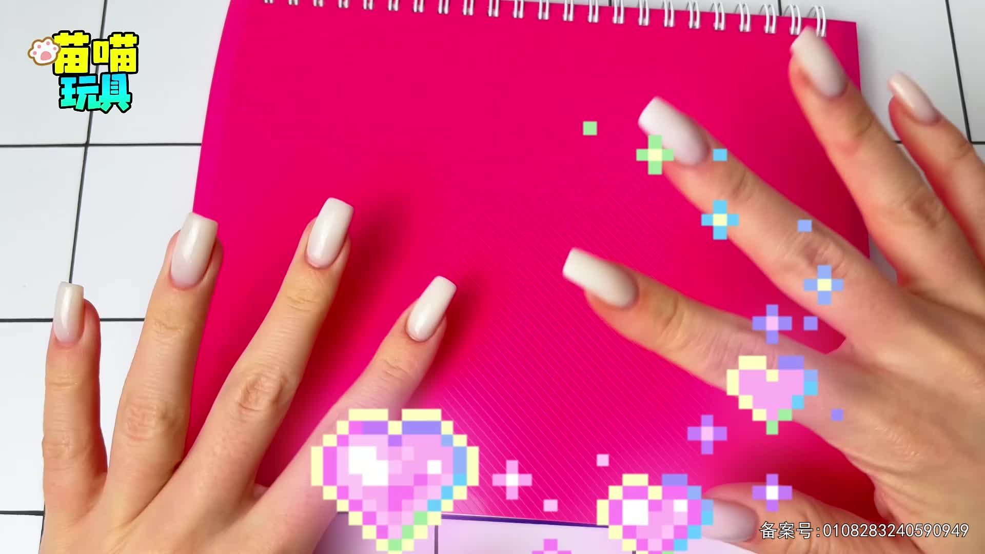 元气公主换装派对第二季 第61集视频封面图