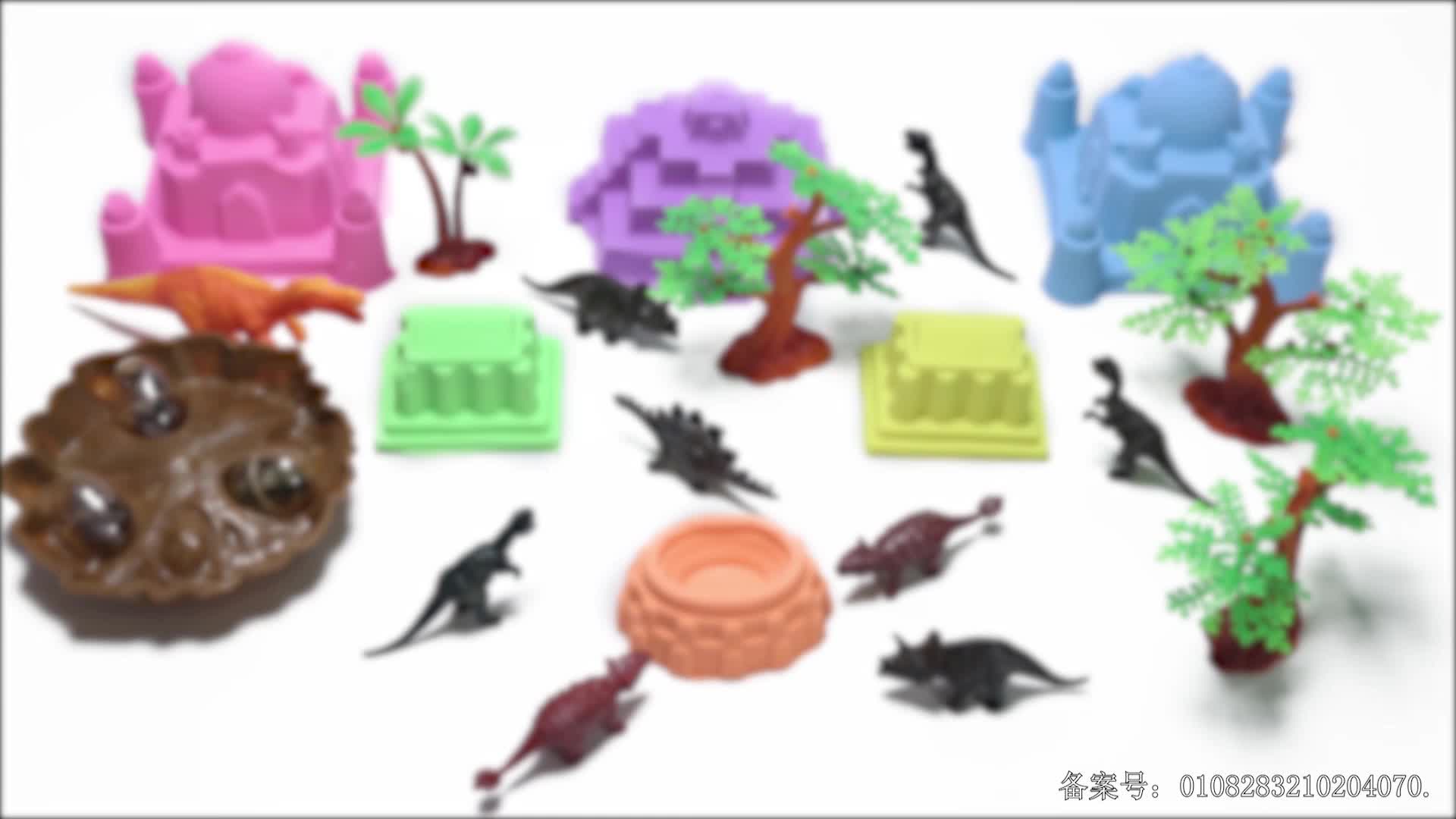 颜色益趣园第二十季 第18集视频封面图