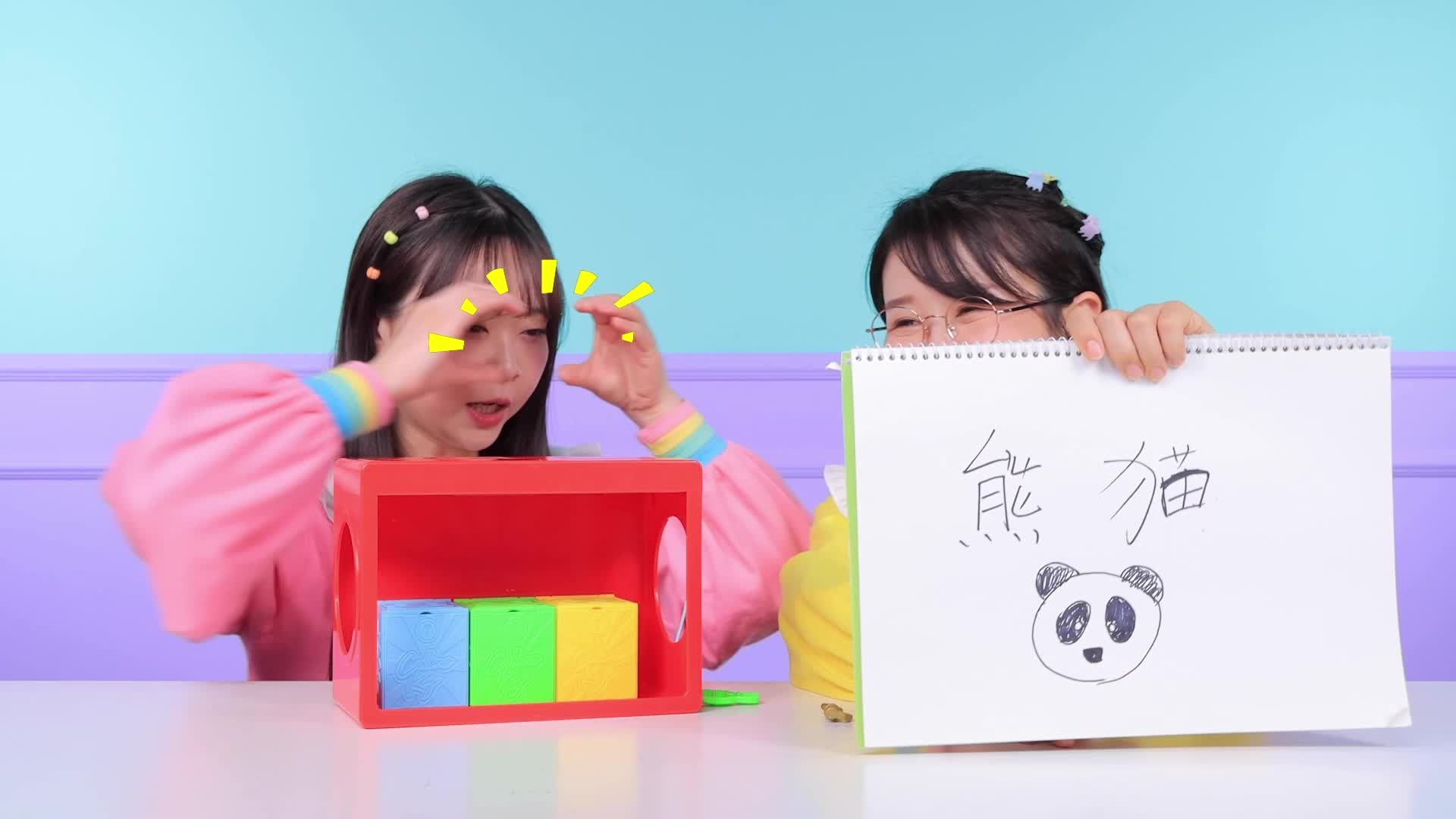 小伶玩具第四季 第97集视频封面图