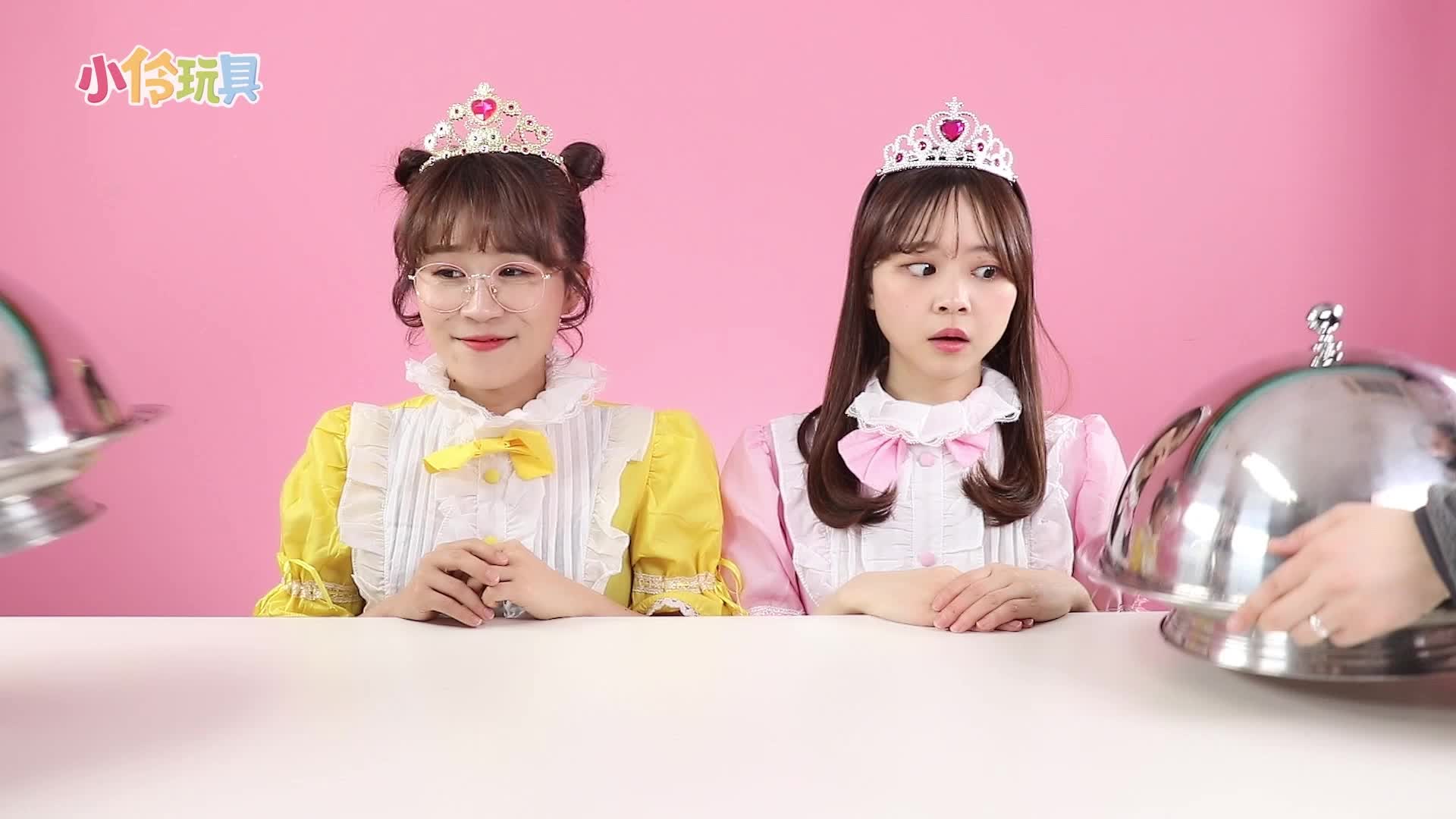 伶可美食挑战 1集