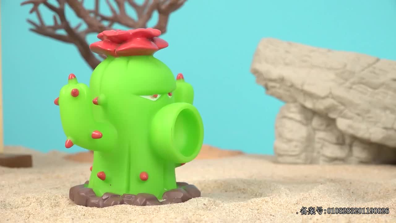 白大星植物大战僵尸 第2集视频封面图