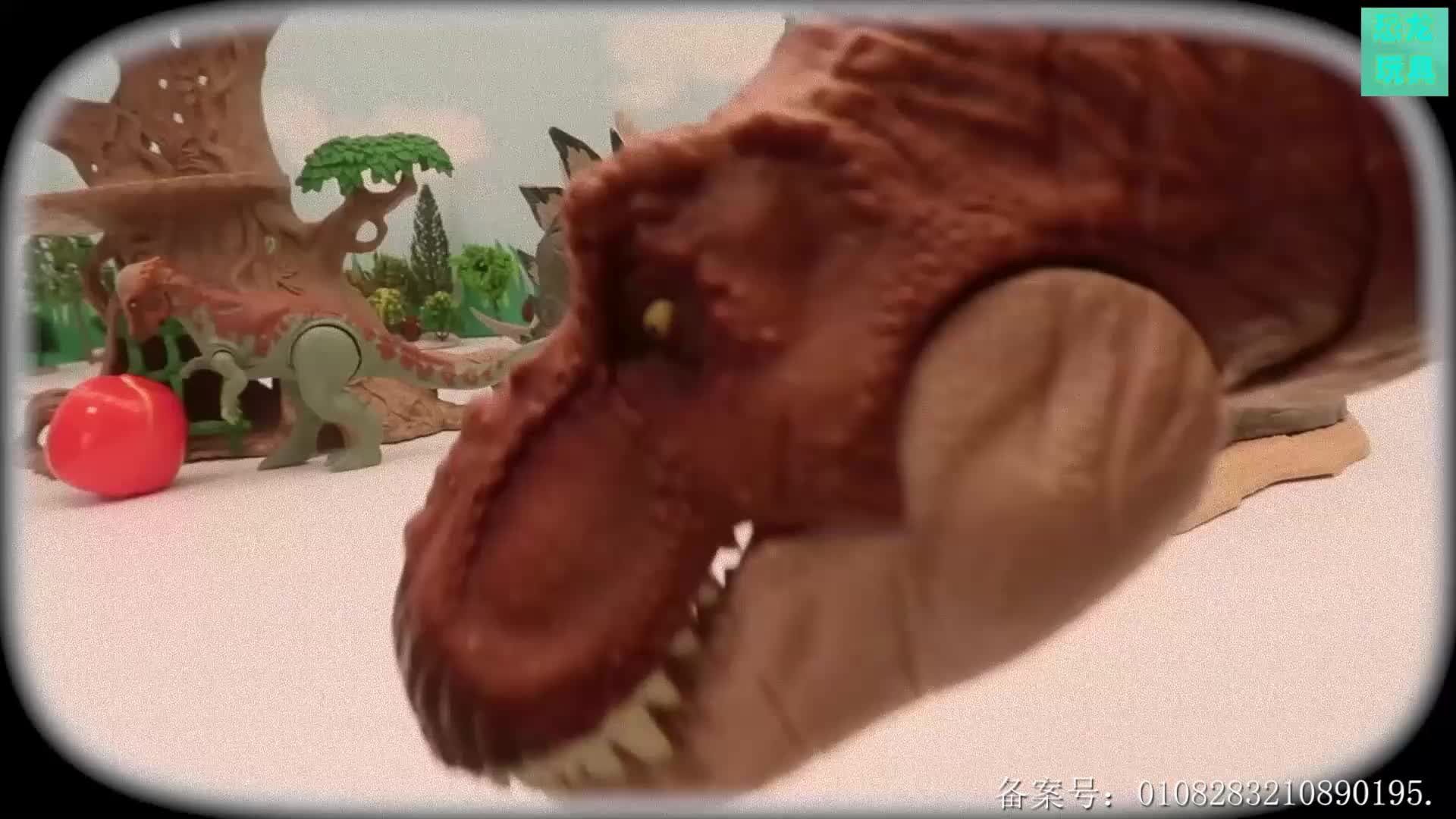 贝贝的恐龙玩具 第1集视频封面图