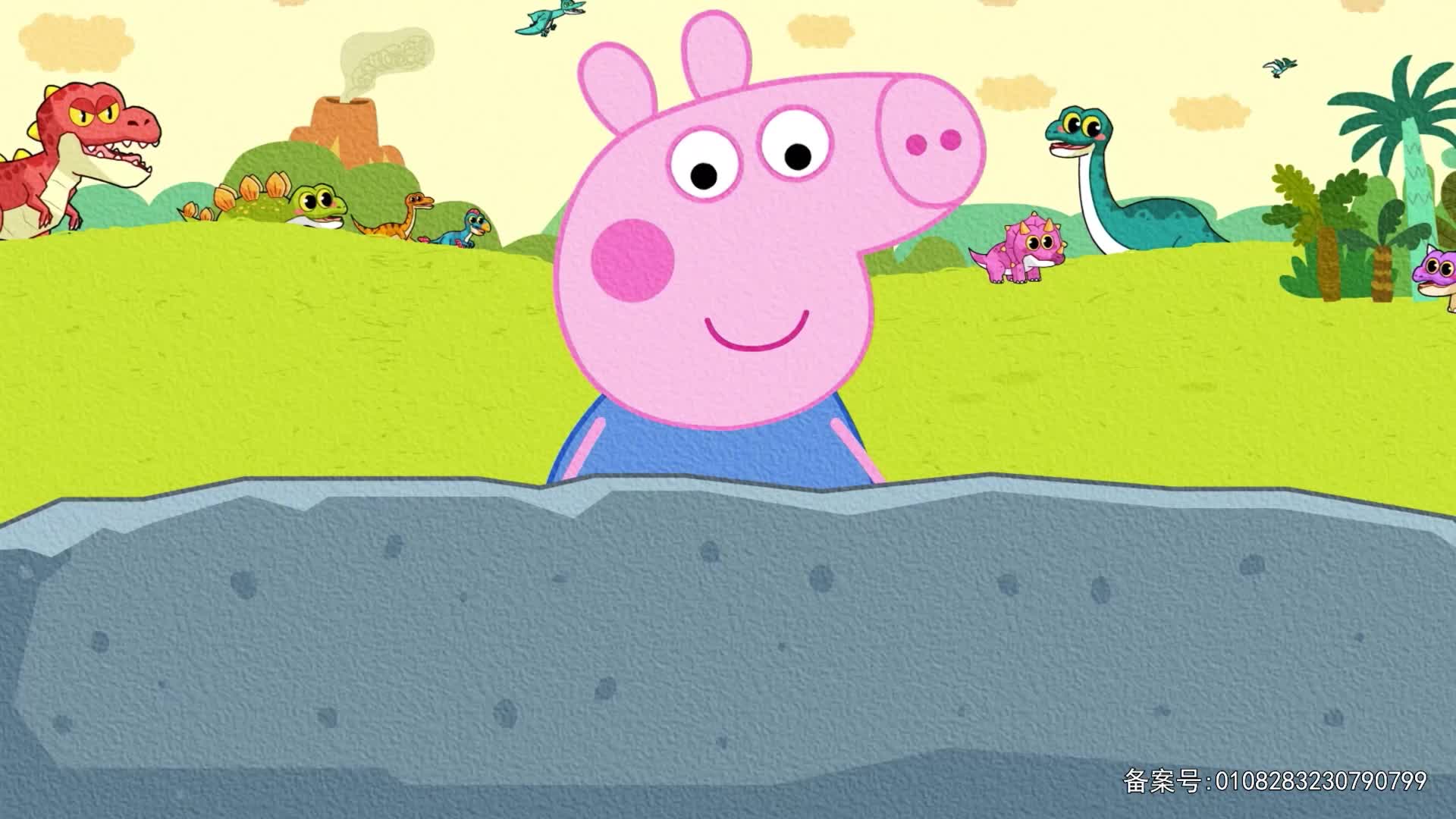 丁格镇动画全集 第52集视频封面图