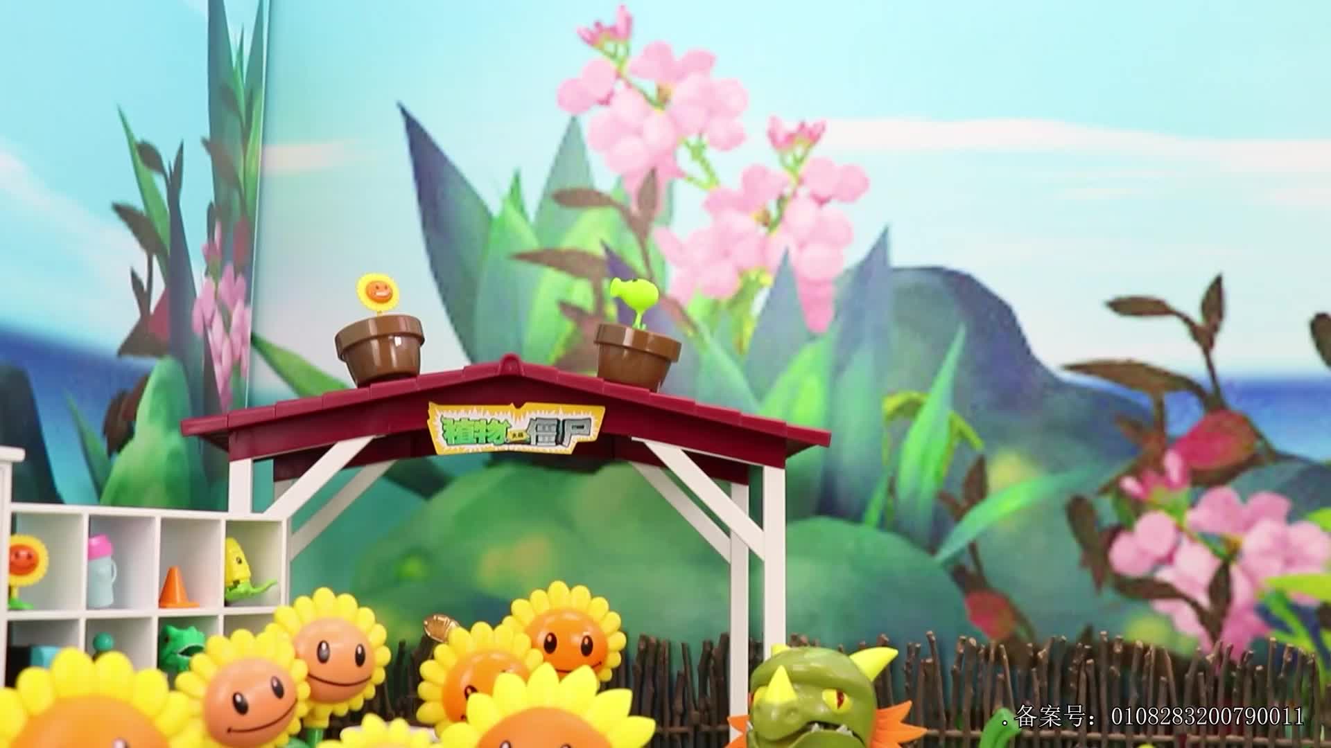 小志和玩具第三季 第108集视频封面图