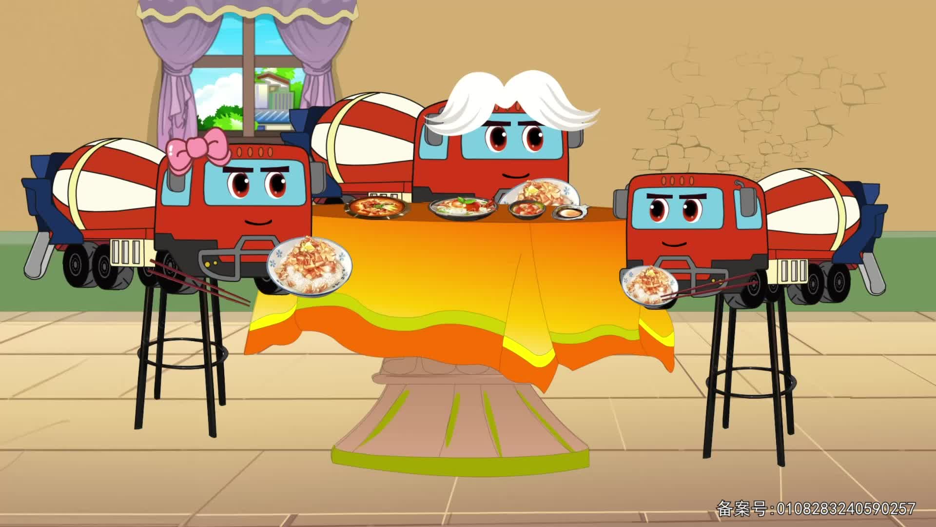 工程车传奇故事 第56集视频封面图