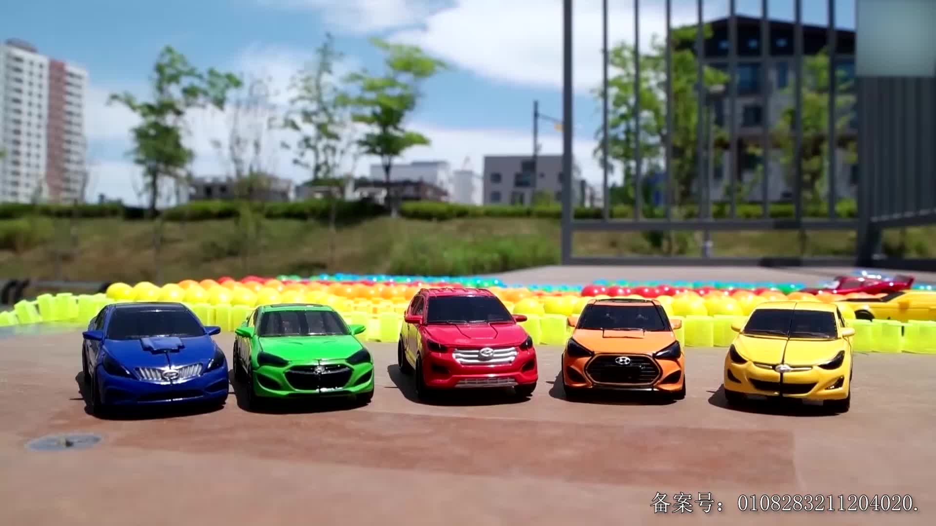 汽车玩具剧 第47集视频封面图