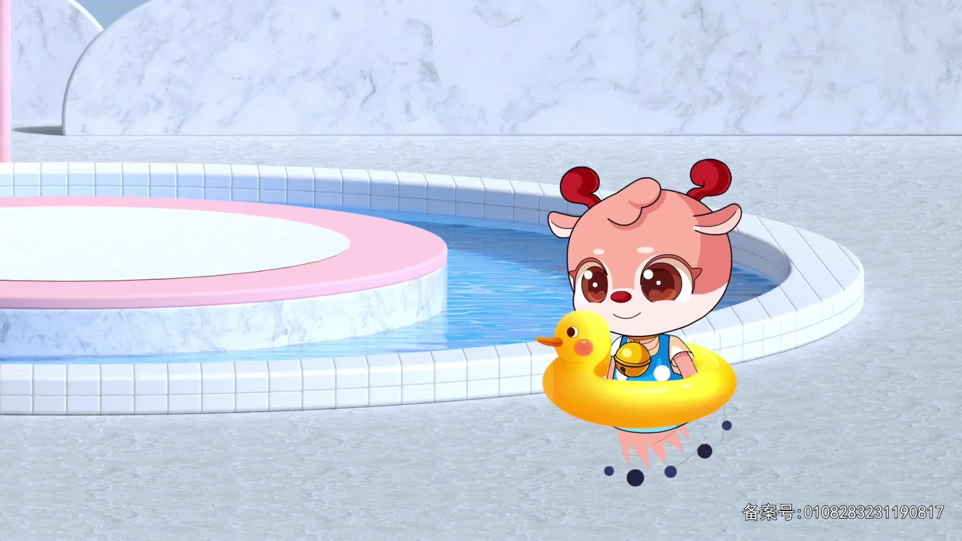 小鹿叮当趣味乐园 第173集视频封面图