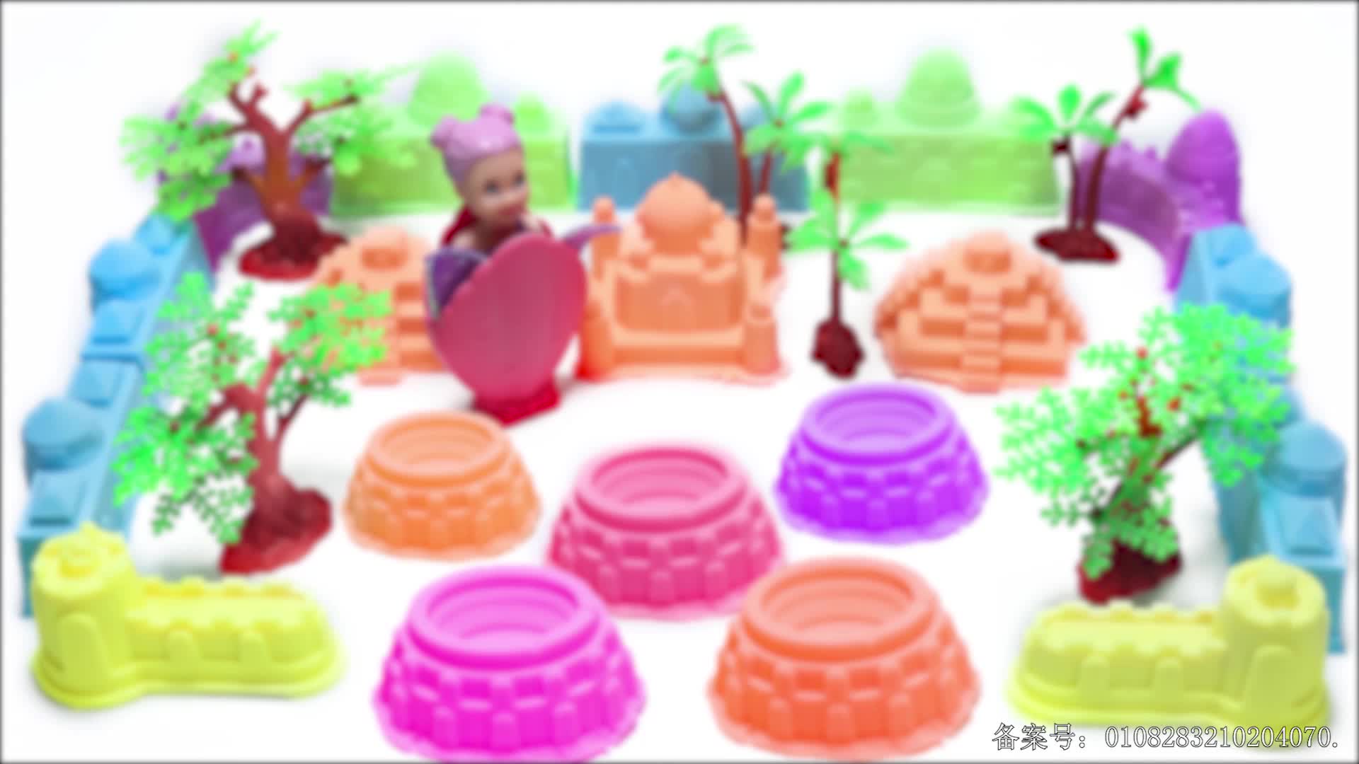 颜色益趣园第二十季 第12集视频封面图