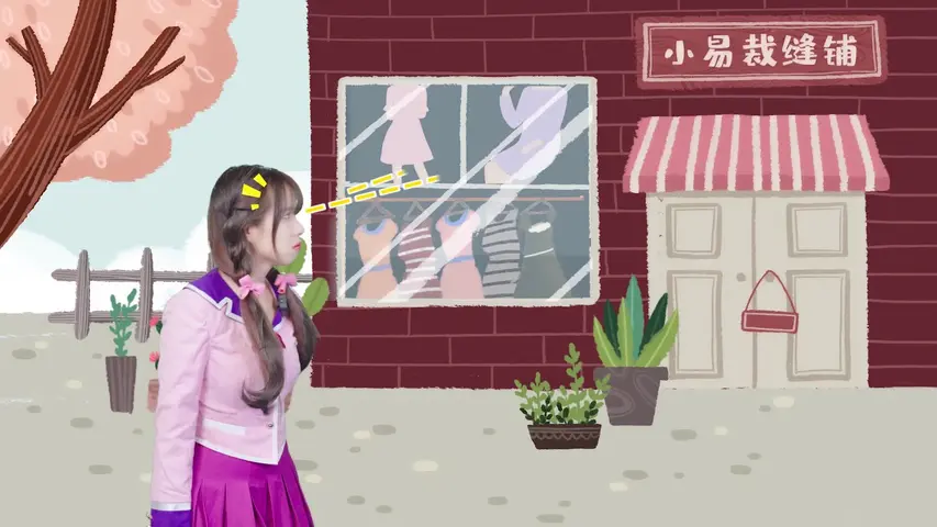 苏菲露比魔法日记第三季 14集