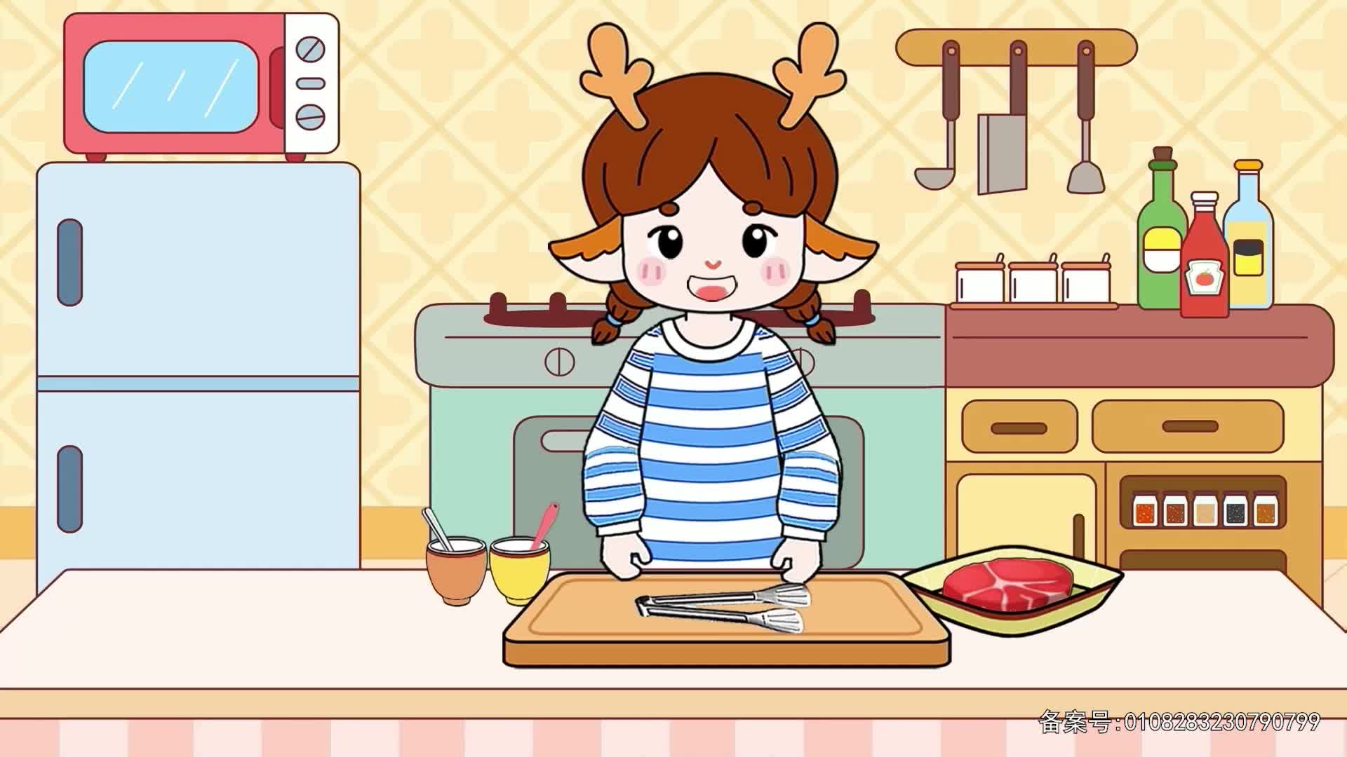 丁格镇动画全集 第164集视频封面图