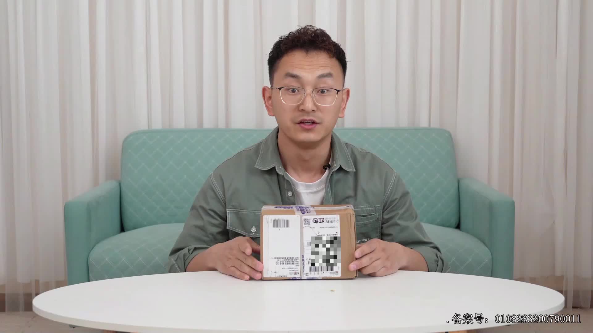 小志和玩具第四季 第113集视频封面图