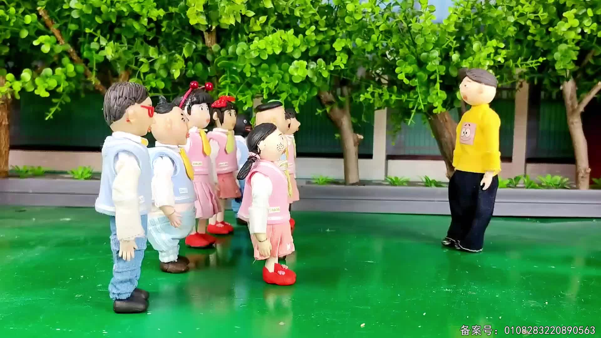 怪小逗上学记 第47集视频封面图