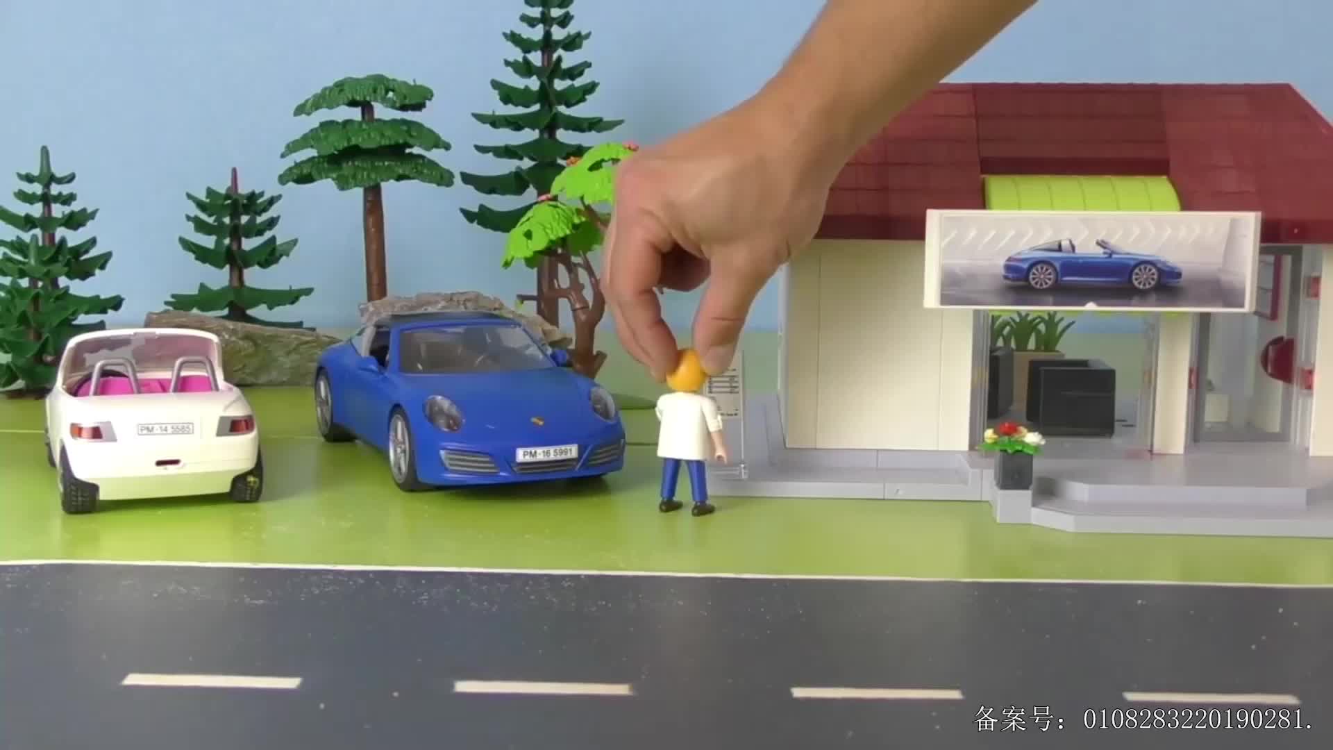 汽车世界之百变工程车 第11集视频封面图