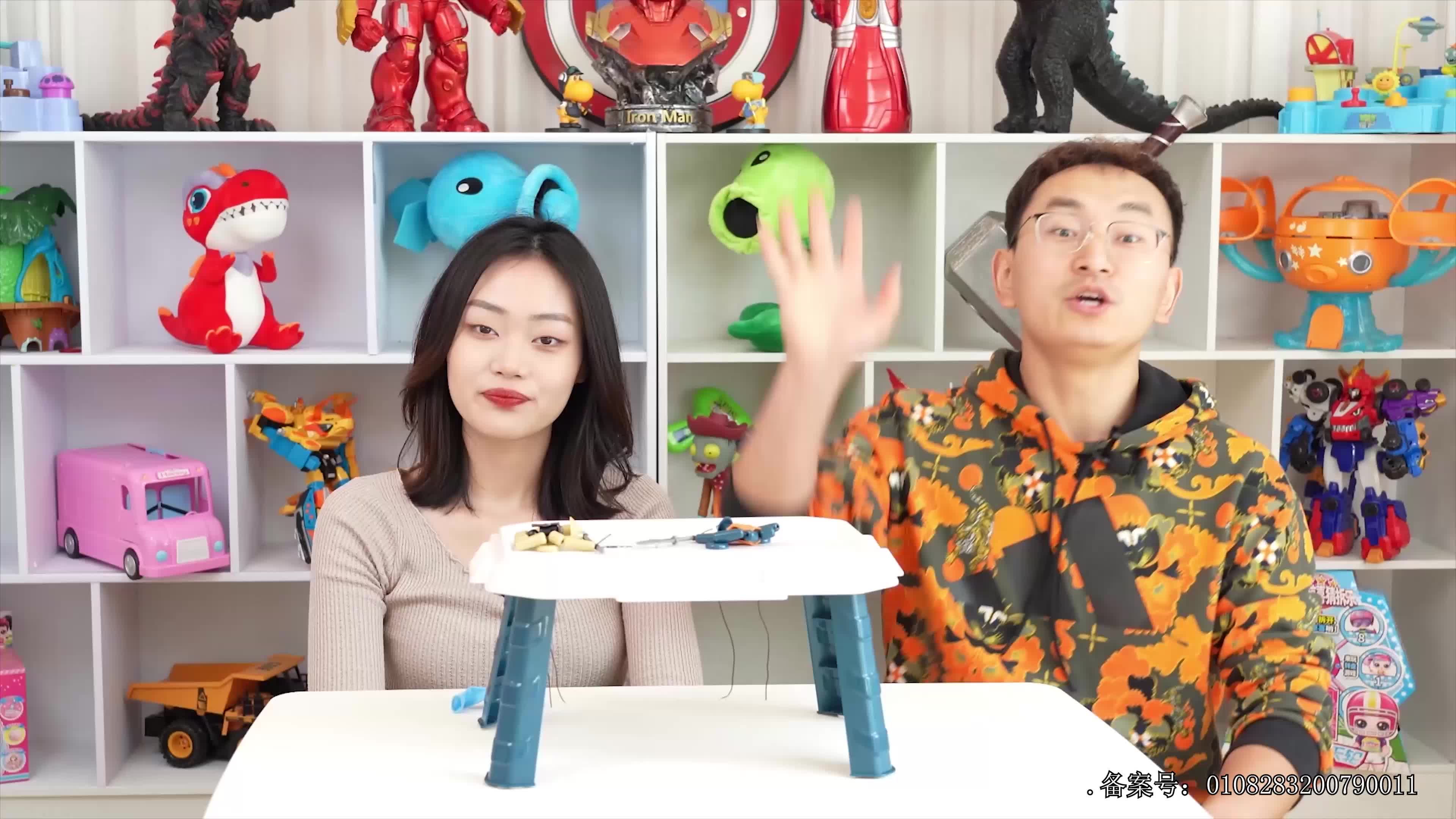 小志和玩具第十季 第58集视频封面图