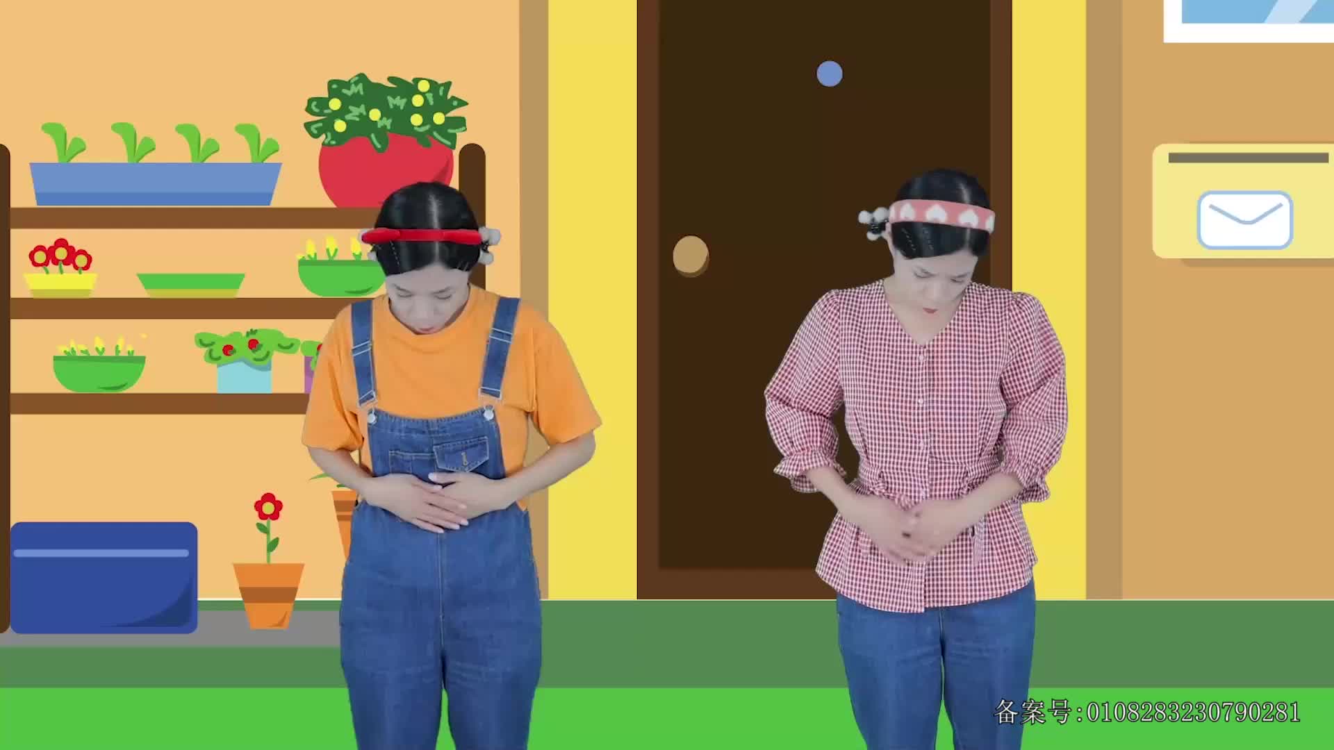 小美姐姐带你玩第二季 第15集视频封面图