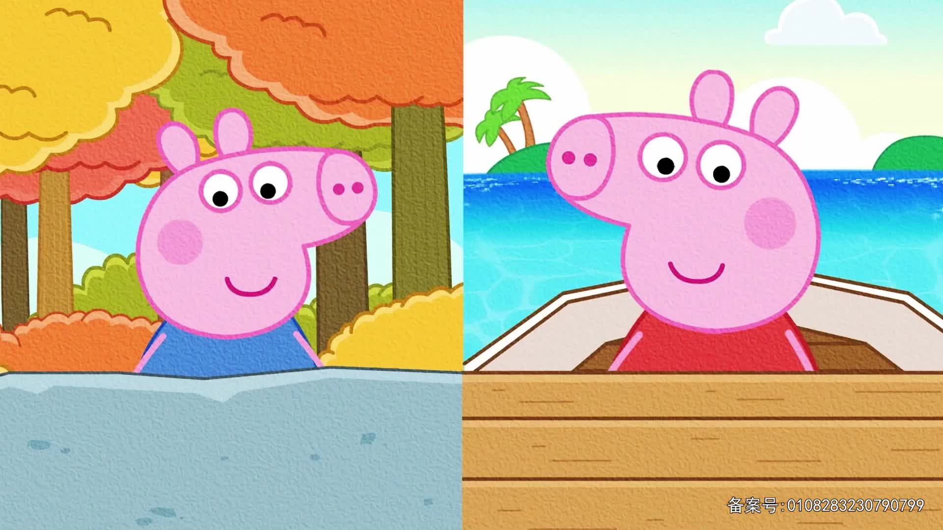 丁格镇动画全集 第95集视频封面图