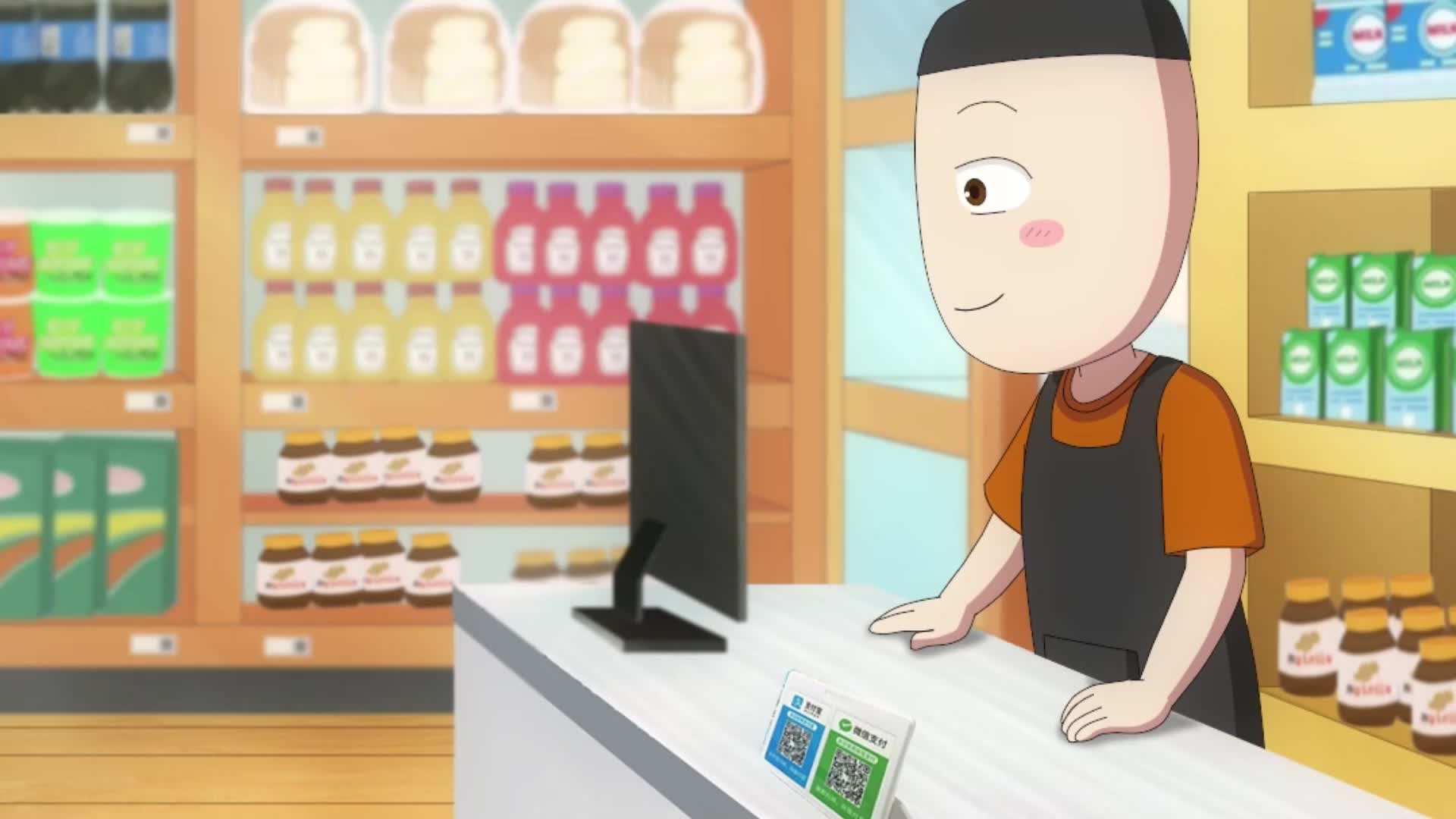 爆笑米小圈 第17集视频封面图