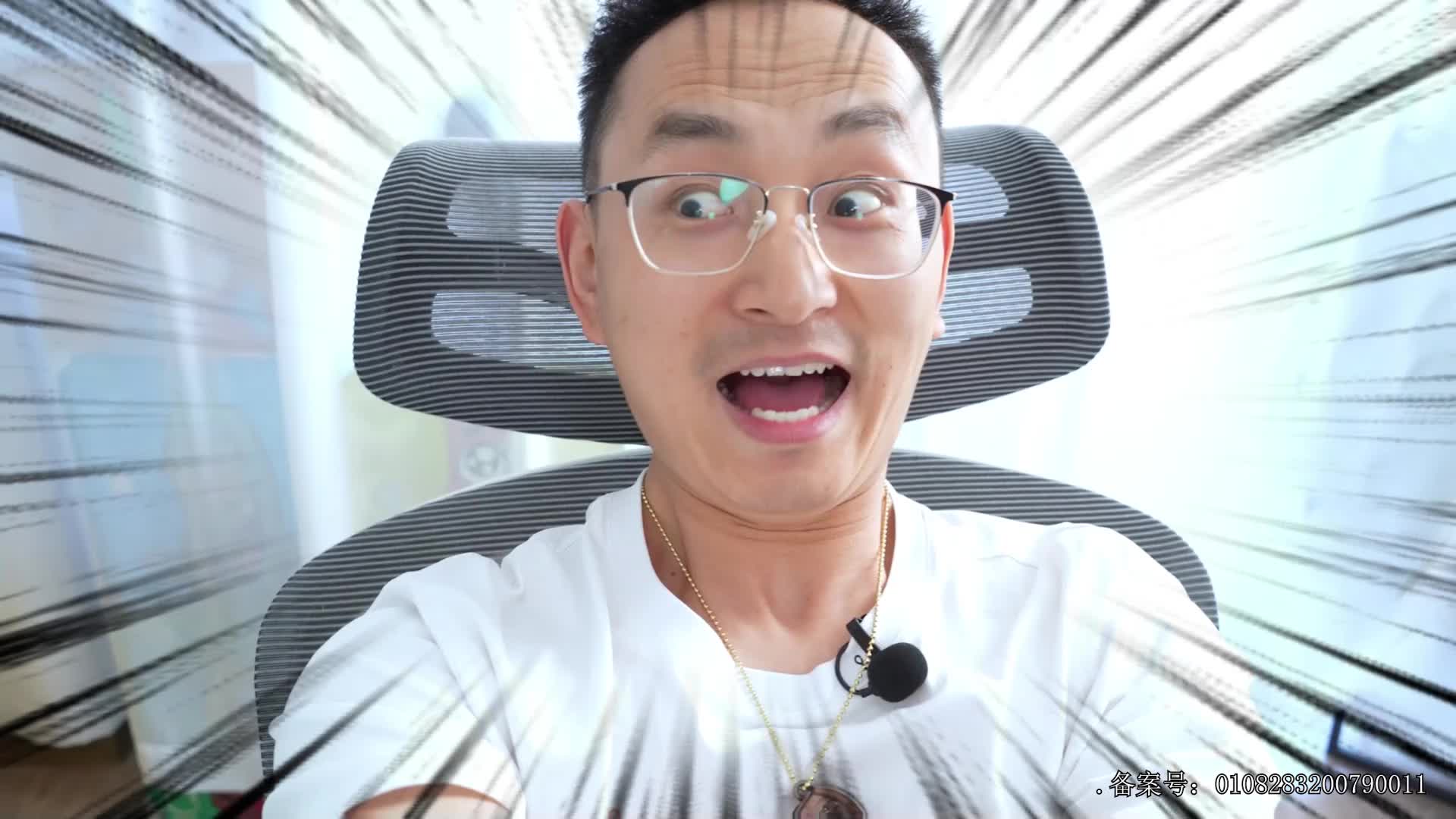 小志和玩具第七季 第120集视频封面图