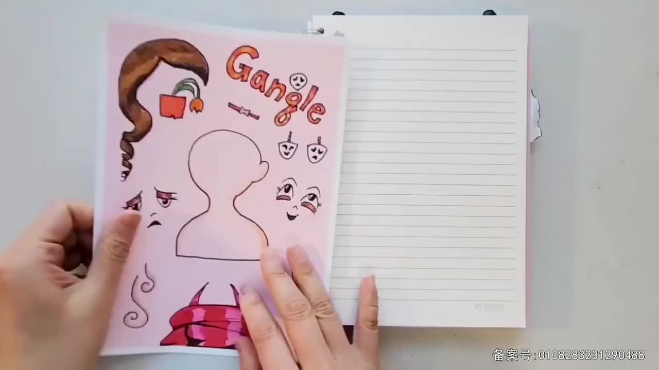 儿童益智安静书 第51集视频封面图