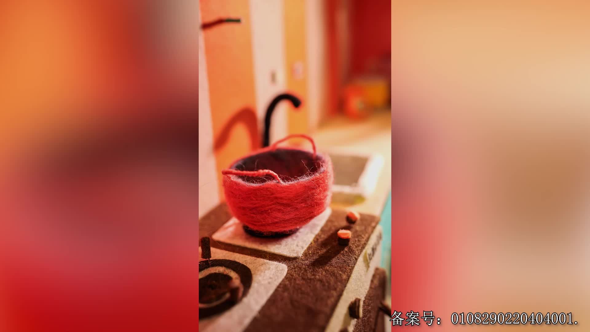红胡子定格动画 第29集视频封面图
