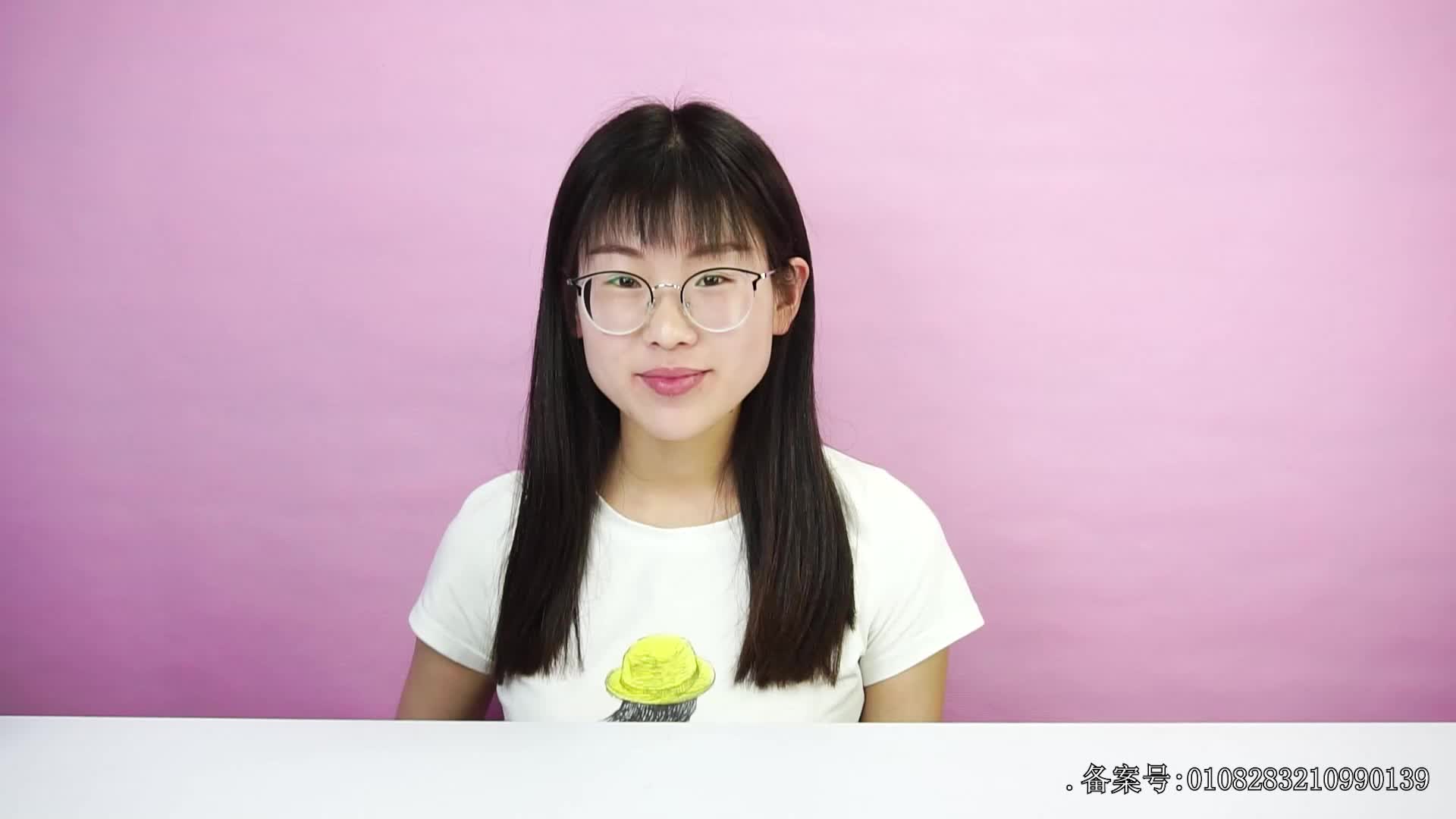 可爱洋玩具第二季 第58集视频封面图