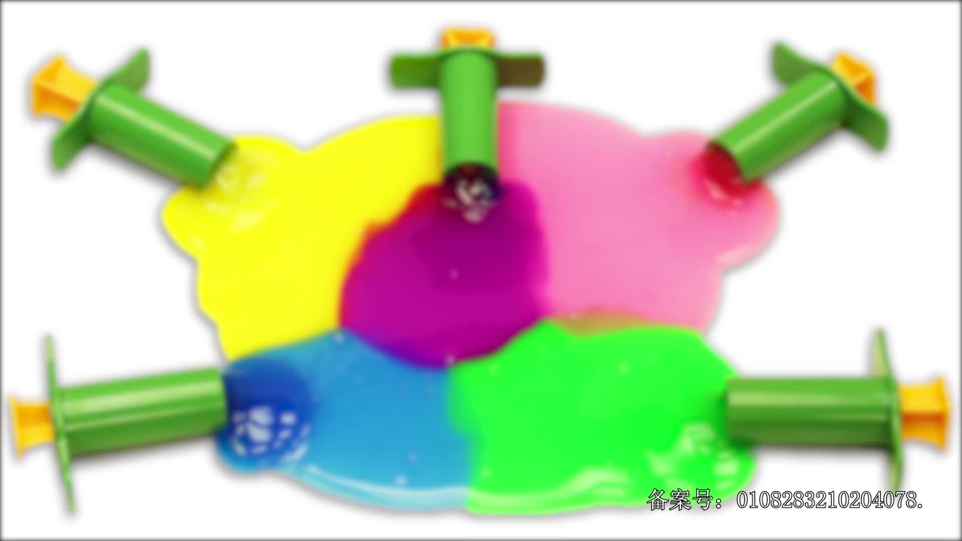 颜色益趣园第十五季 第15集视频封面图