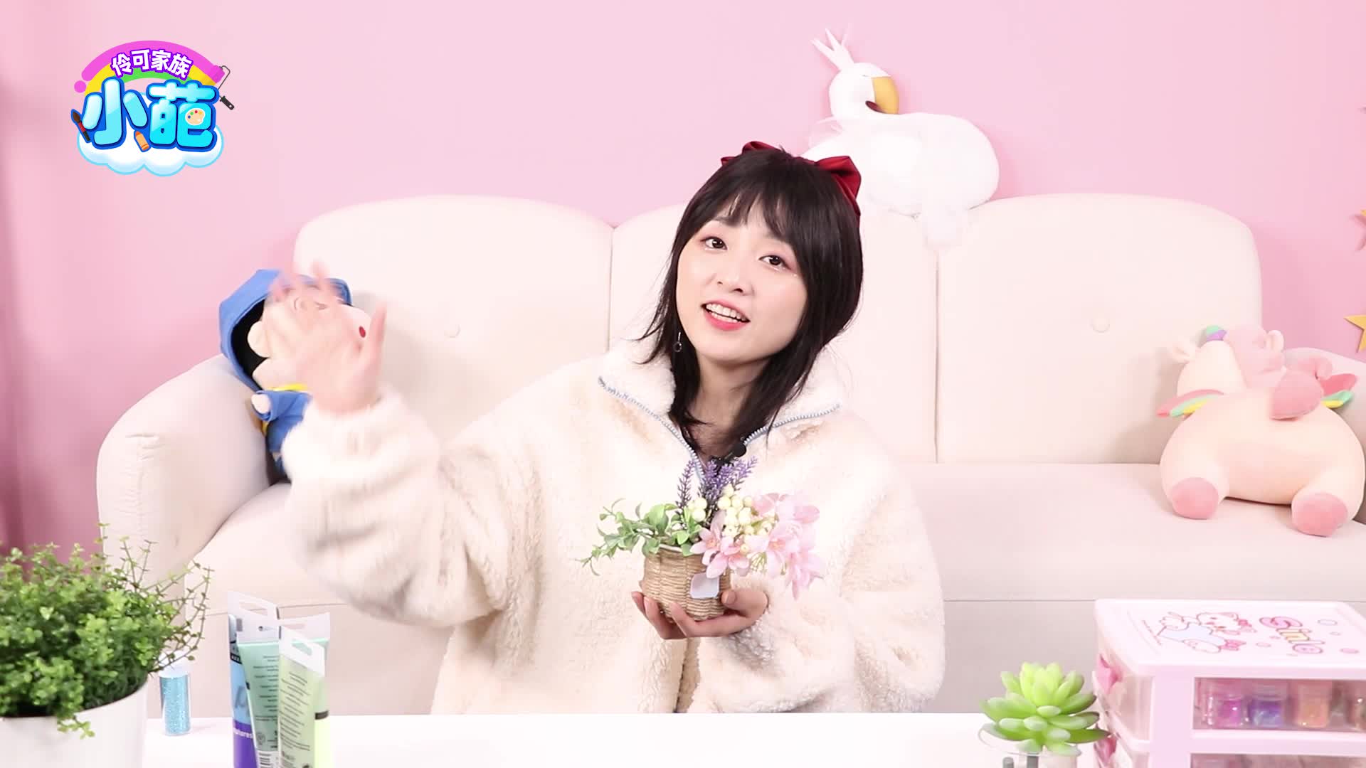 伶可家族小葩 第29集视频封面图