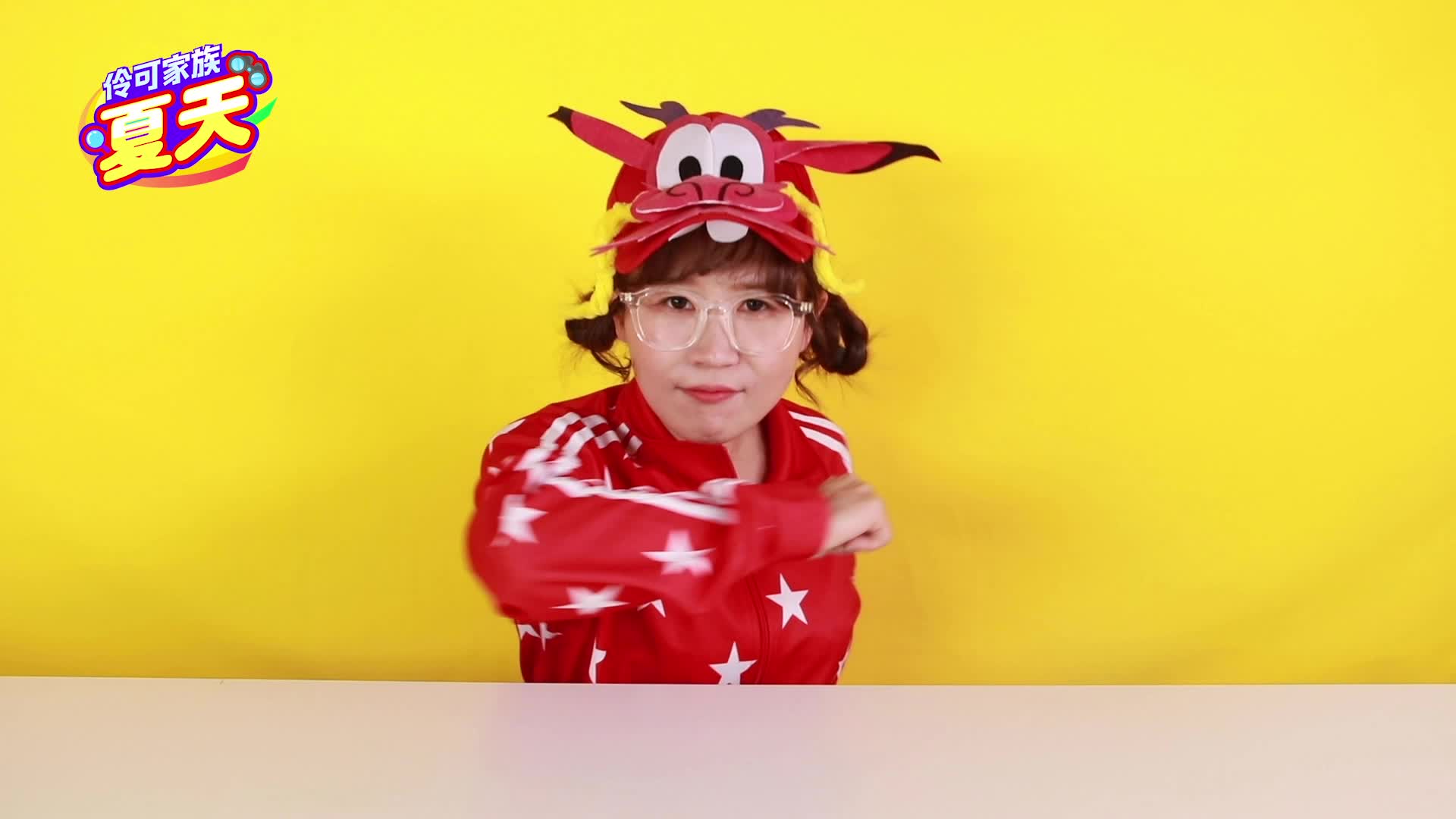 伶可家族夏天 第40集视频封面图