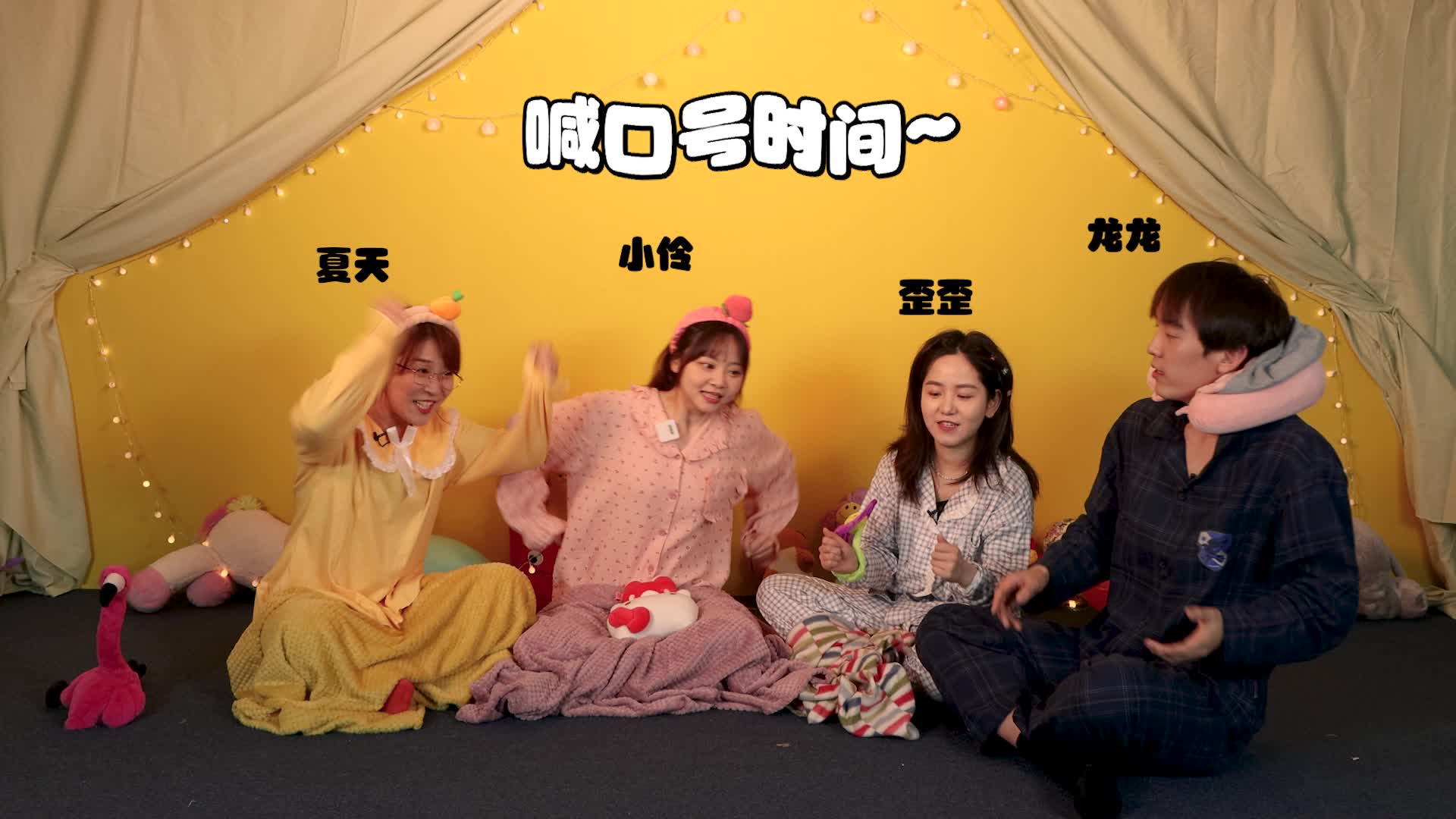 小伶玩具第三季 第26集视频封面图