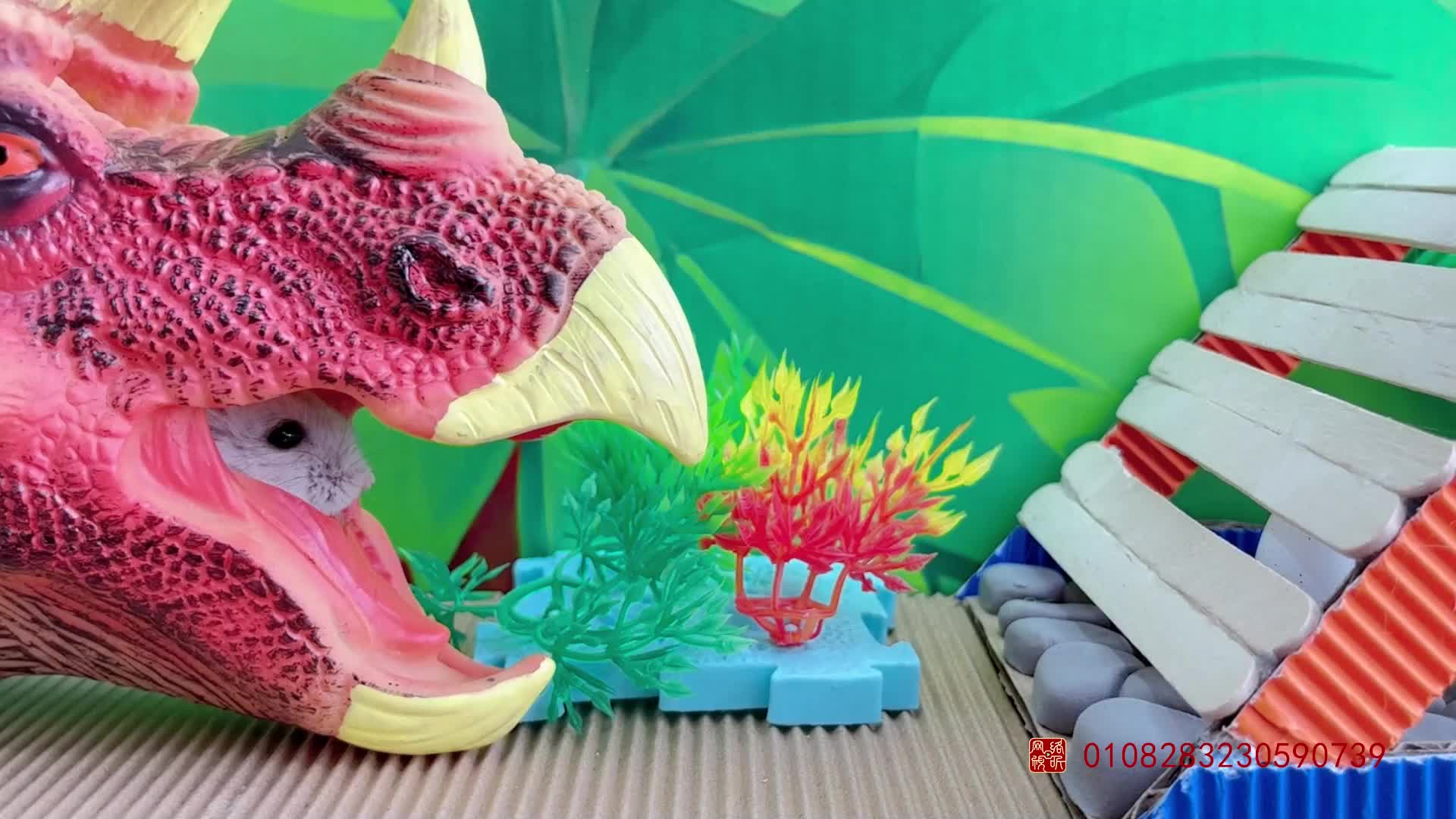 仓鼠勇闯恐龙世界 第11集视频封面图