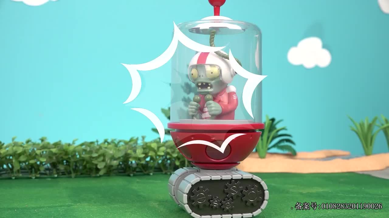 白大星植物大战僵尸 第5集视频封面图