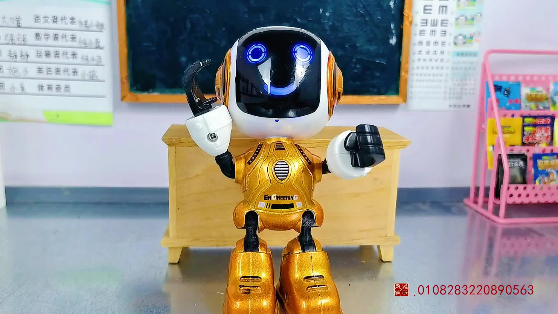 怪小逗和火爆老师 第150集视频封面图