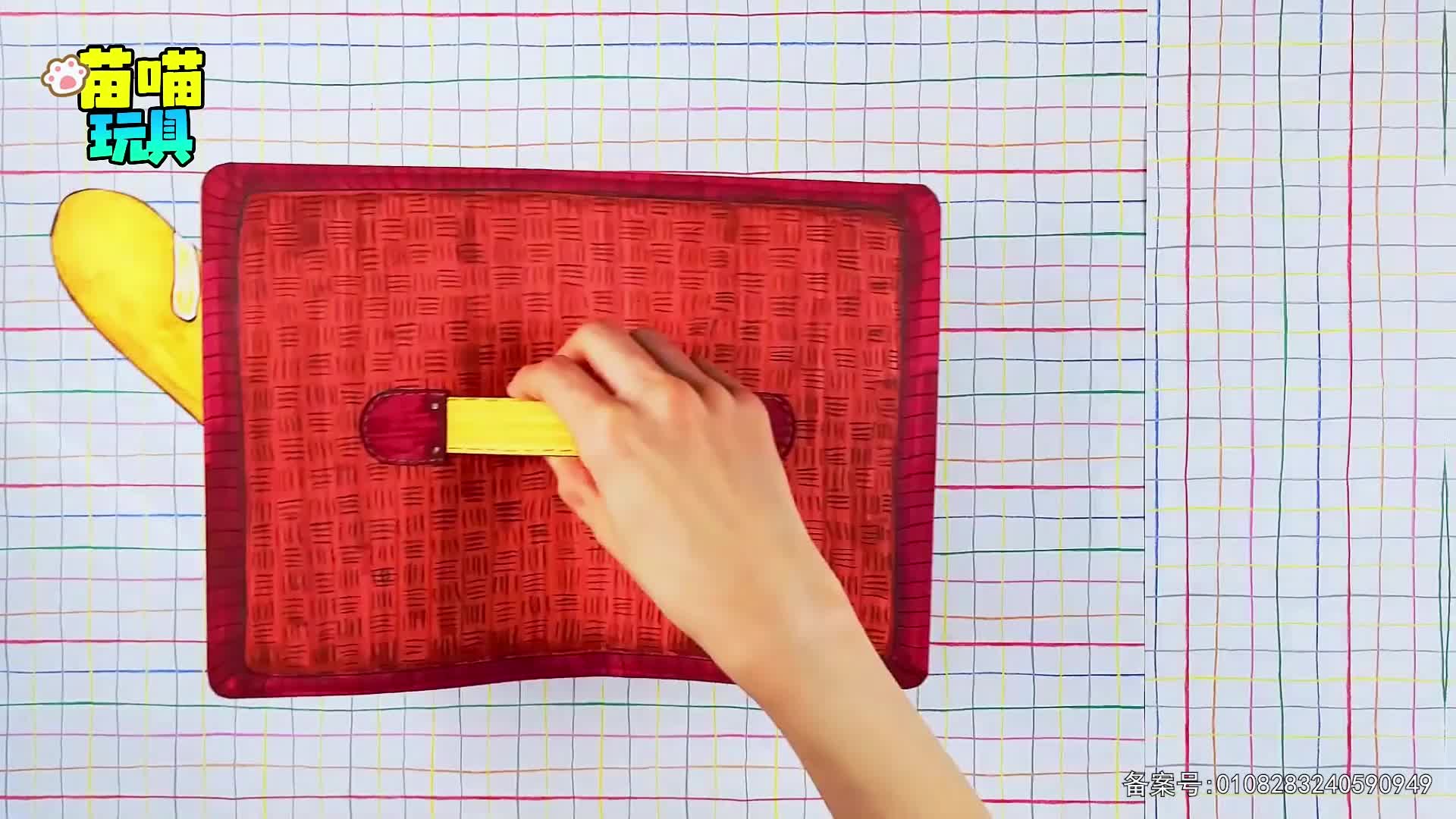 元气公主换装派对第二季 第68集视频封面图