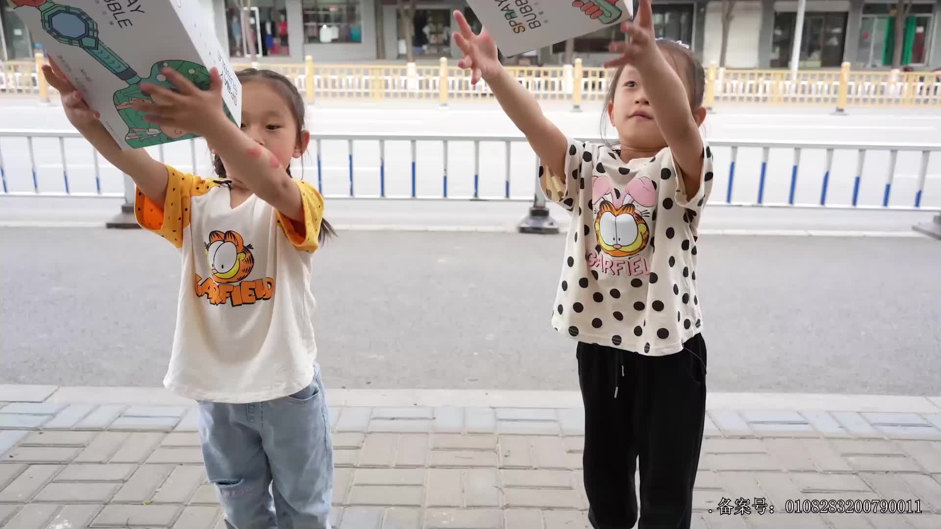 小志和玩具第一季 第115集视频封面图