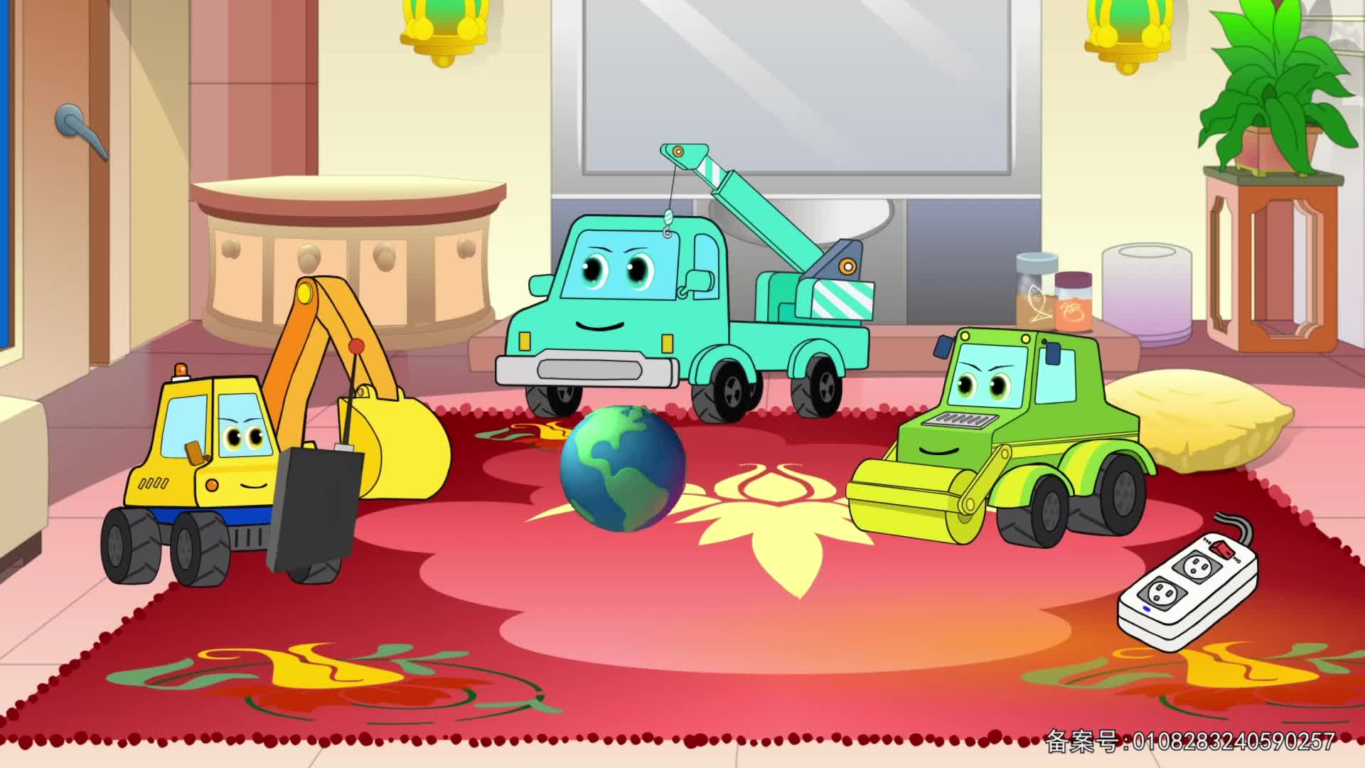 工程车传奇故事 第3集视频封面图