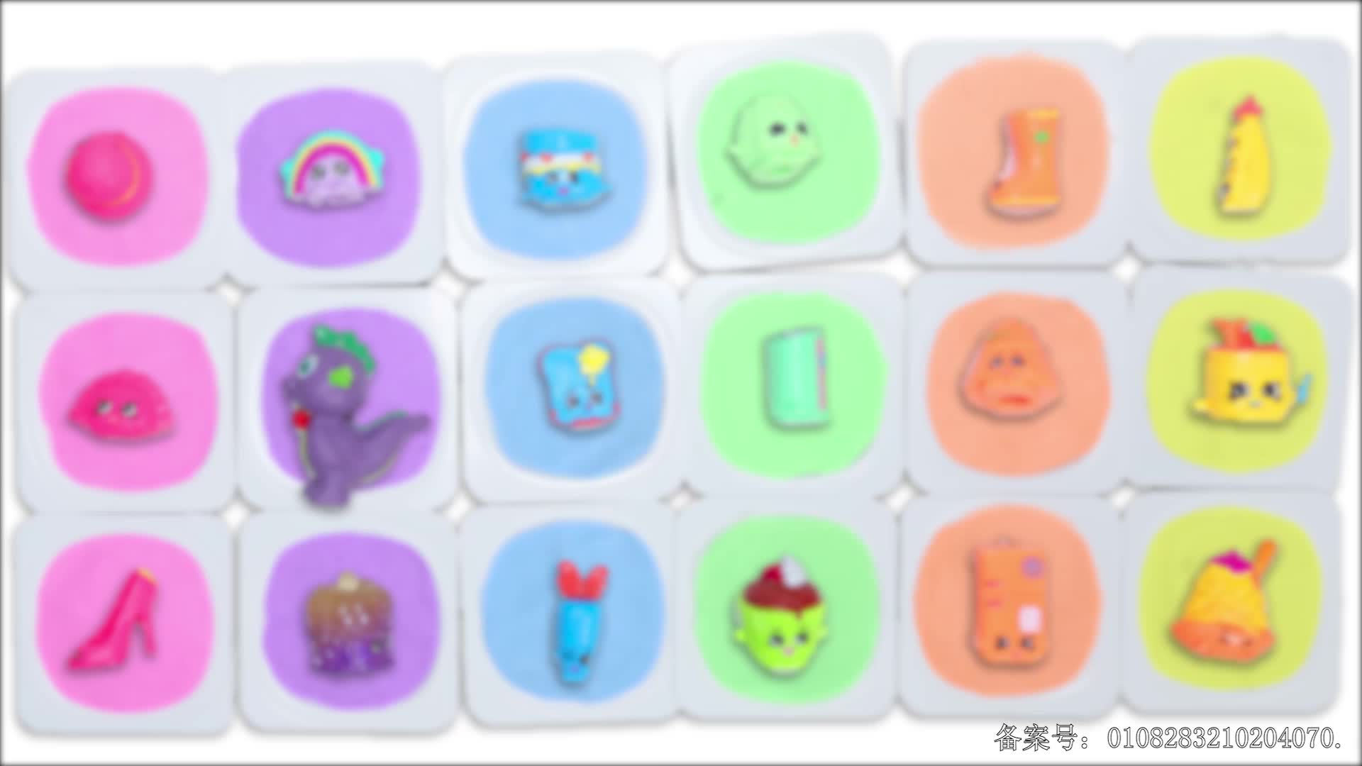 颜色益趣园第二十季 第5集视频封面图