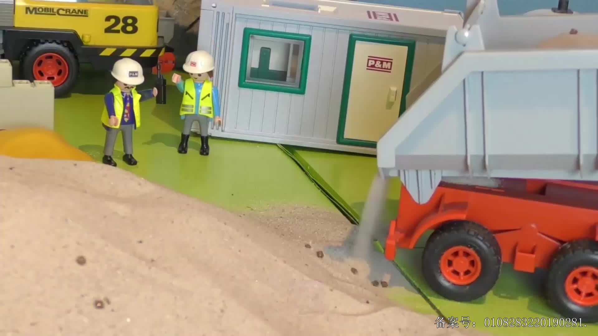 汽车世界之百变工程车 第10集视频封面图